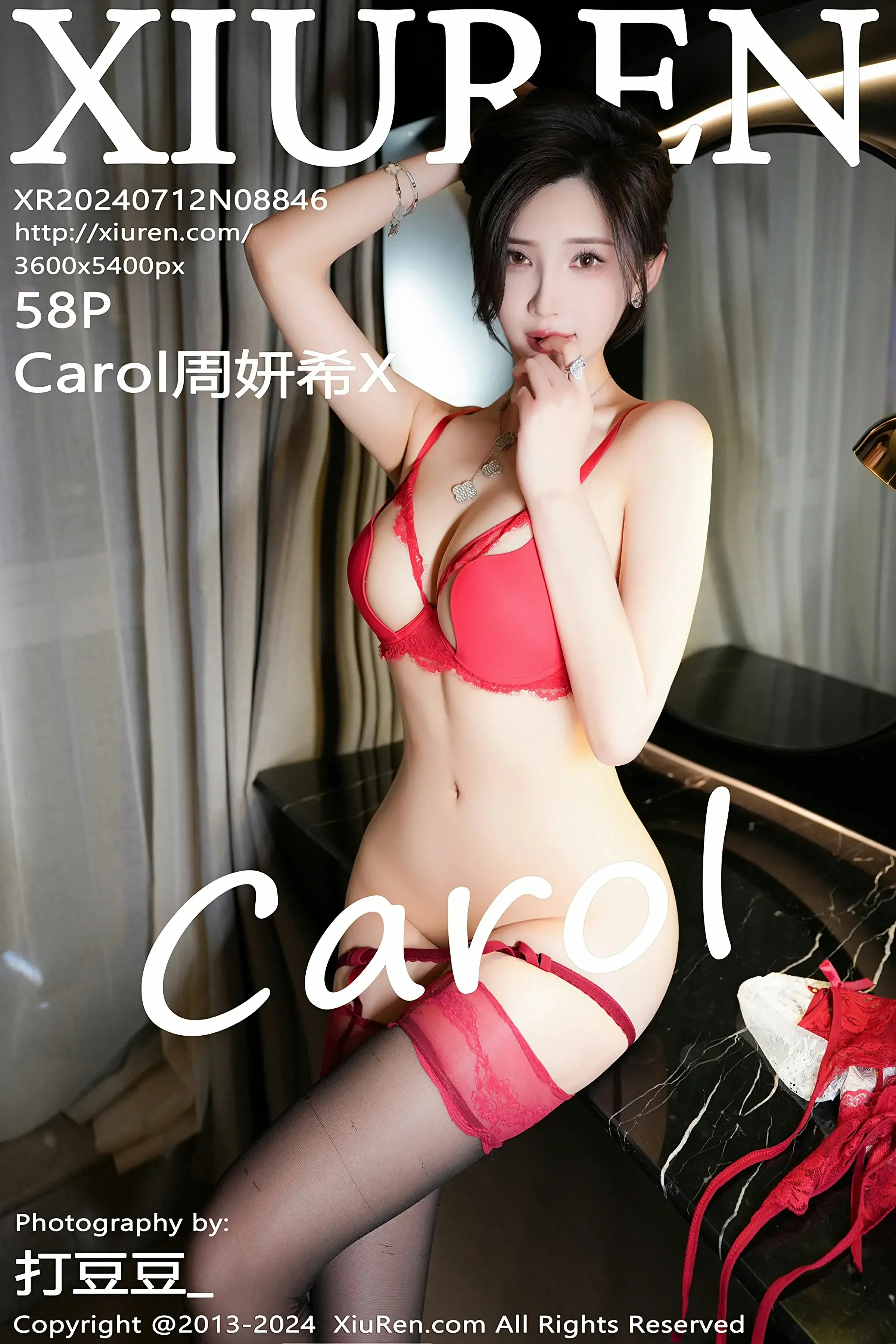 图片[1] - XiuRen 秀人 No.8846 Carol周妍希X [58P] - 机器猫次元 - 机器猫次元