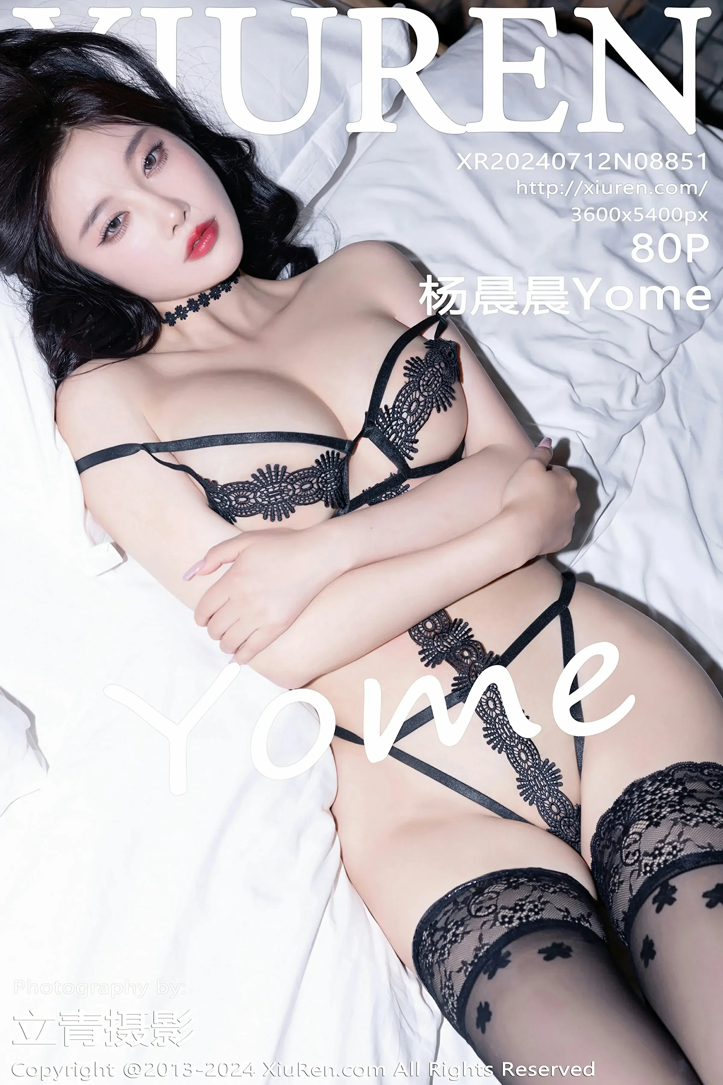 图片[1] - XiuRen 秀人 No.8851 杨晨晨Yome [80P] - 机器猫次元 - 机器猫次元