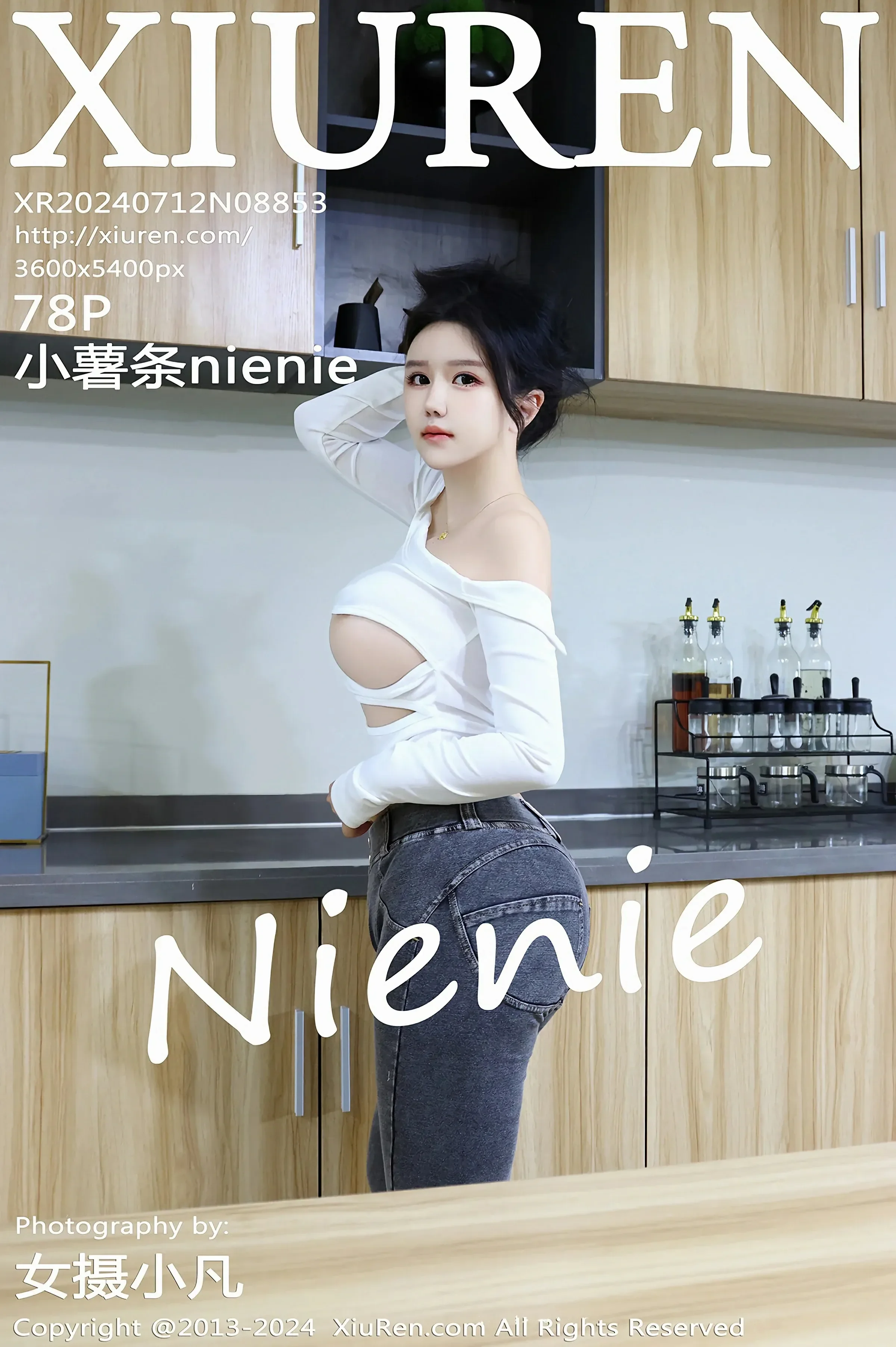 图片[1] - XiuRen 秀人 No.8853 小薯条nienie [78P] - 机器猫次元 - 机器猫次元
