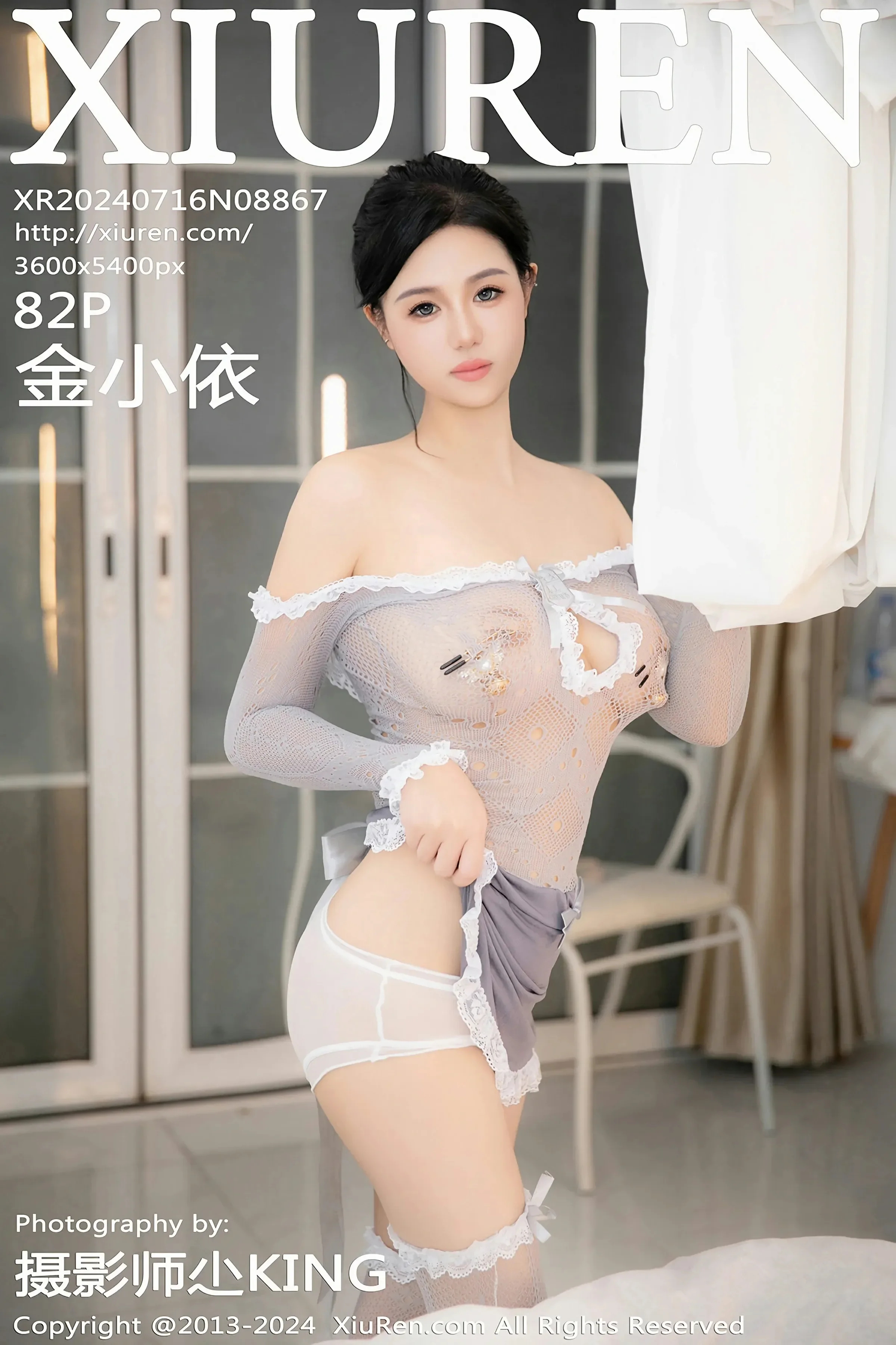 图片[1] - XiuRen 秀人 No.8867 金小依 [82P] - 机器猫次元 - 机器猫次元