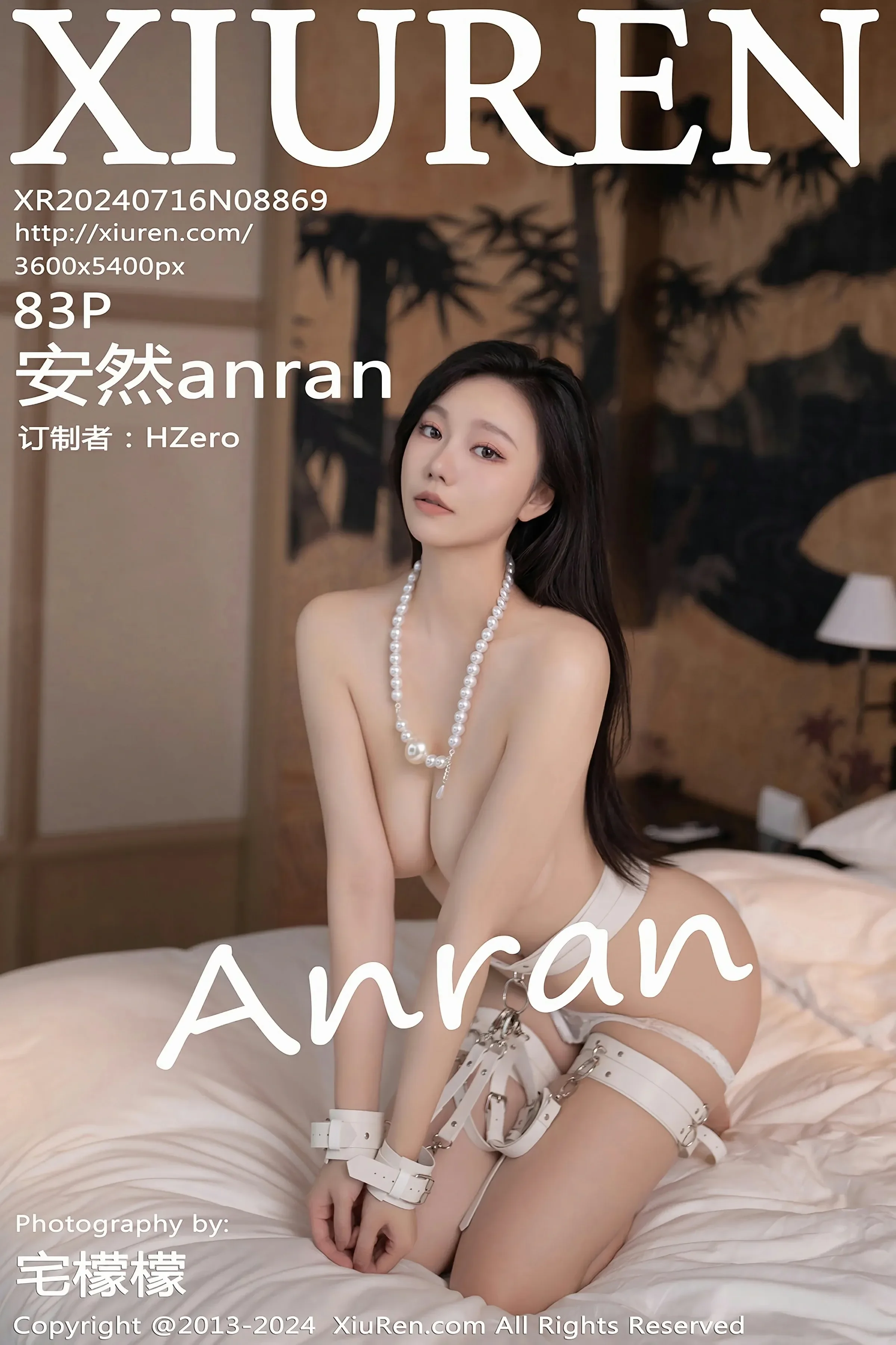 图片[1] - XiuRen 秀人 No.8869 安然anran [83P] - 机器猫次元 - 机器猫次元