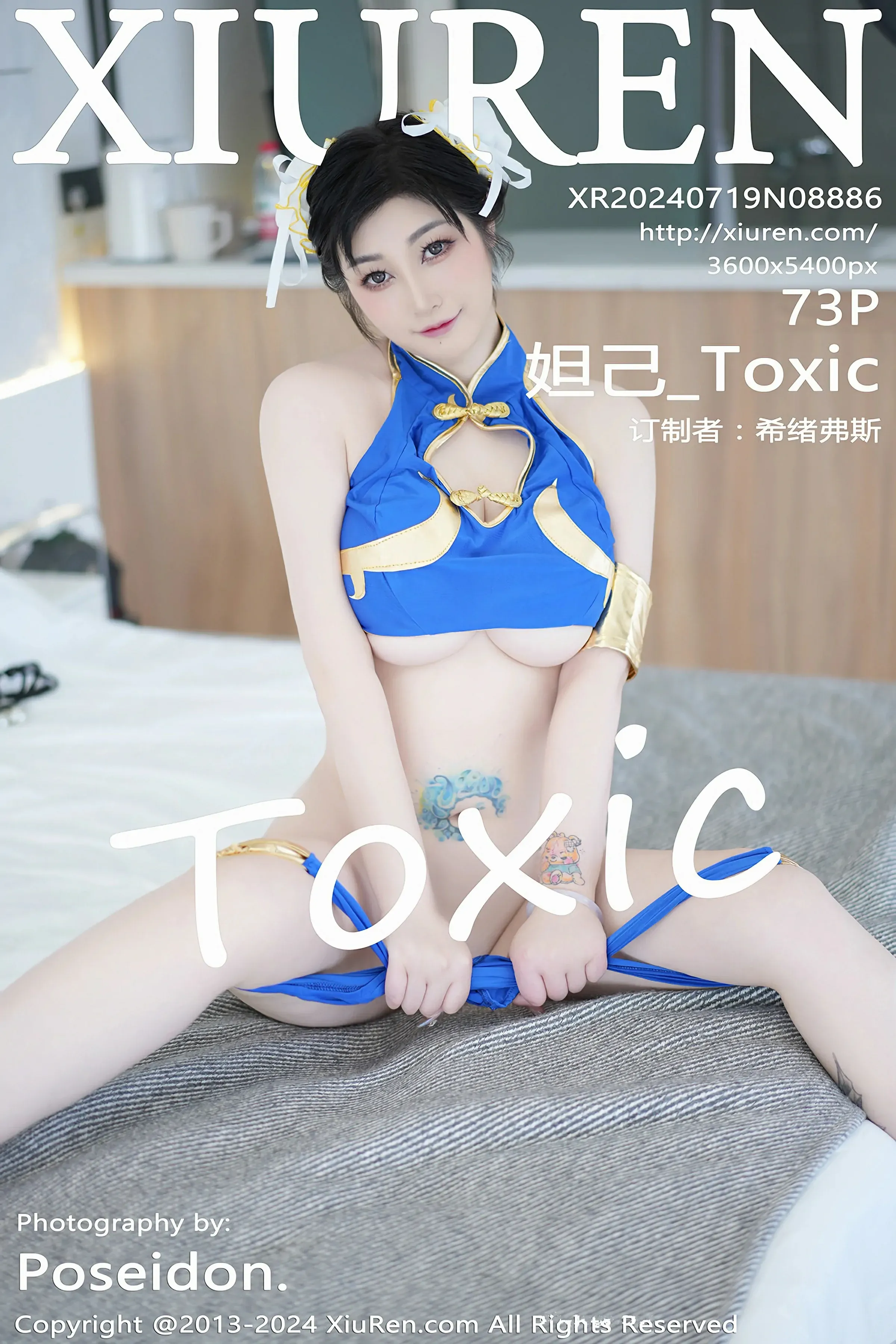 图片[1] - XiuRen 秀人 No.8886 妲己_Toxic [73P] - 机器猫次元 - 机器猫次元