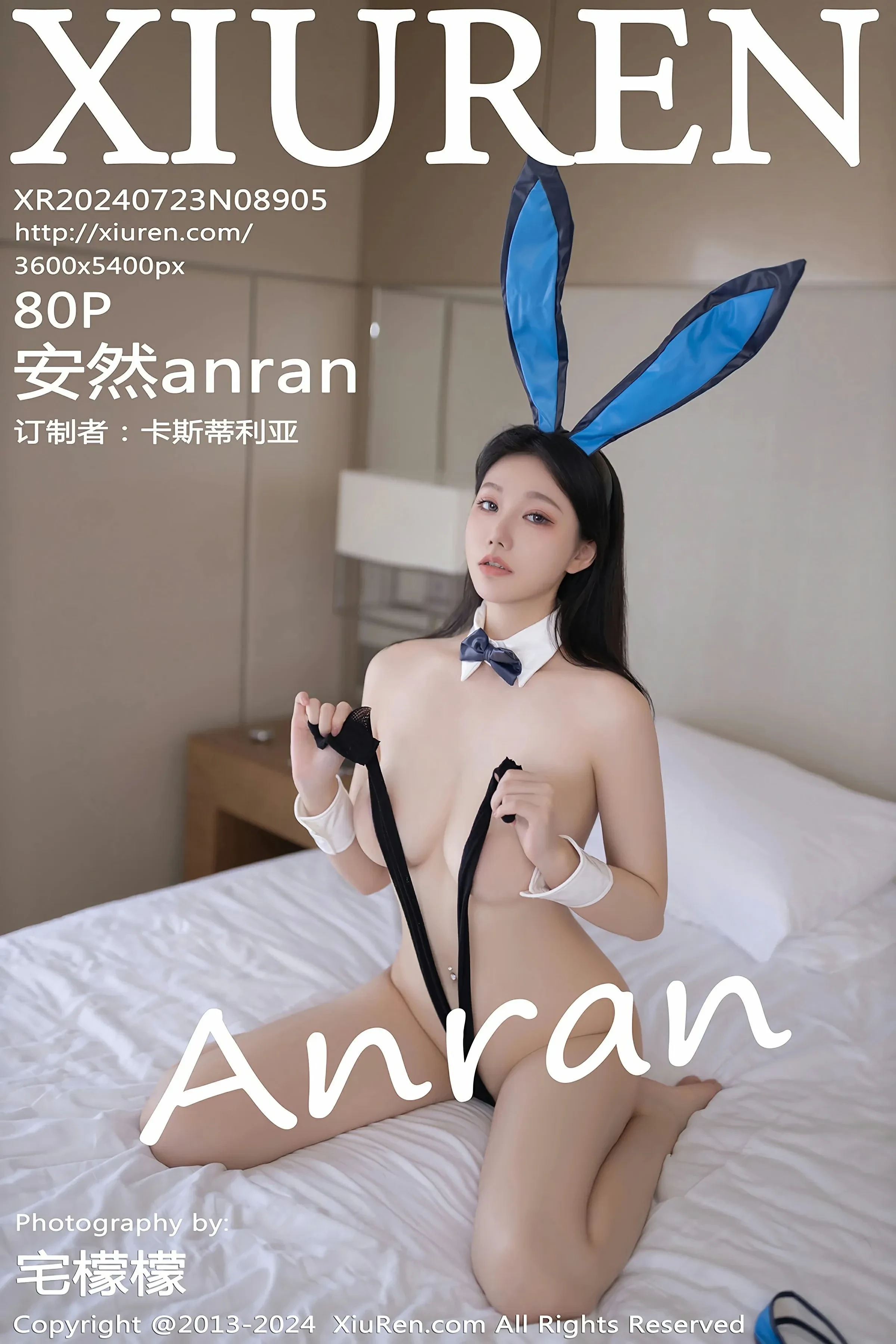 图片[1] - XiuRen 秀人 No.8905 安然anran [80P] - 机器猫次元 - 机器猫次元