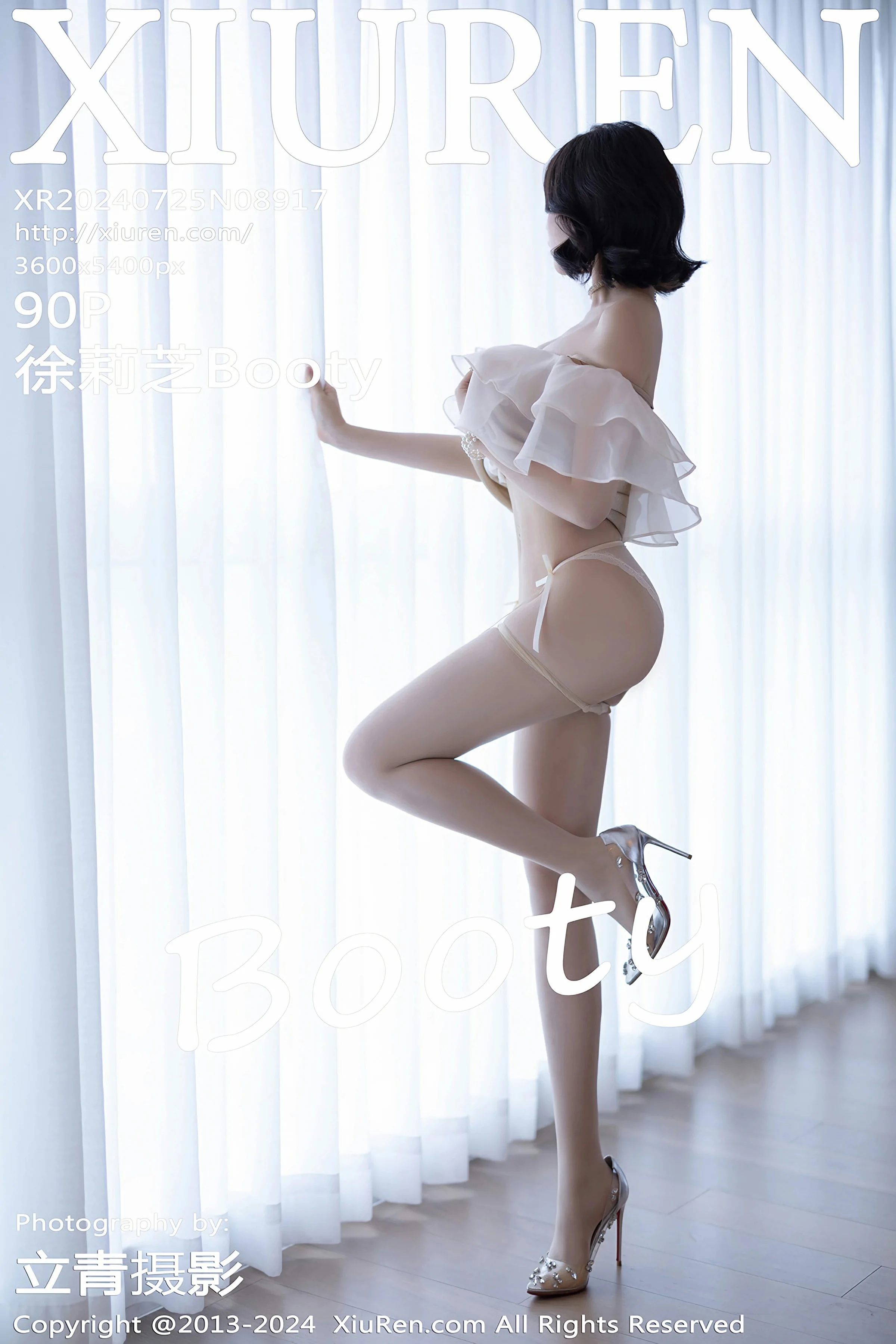 图片[1] - XiuRen 秀人 No.8917 徐莉芝Booty [90P] - 机器猫次元 - 机器猫次元