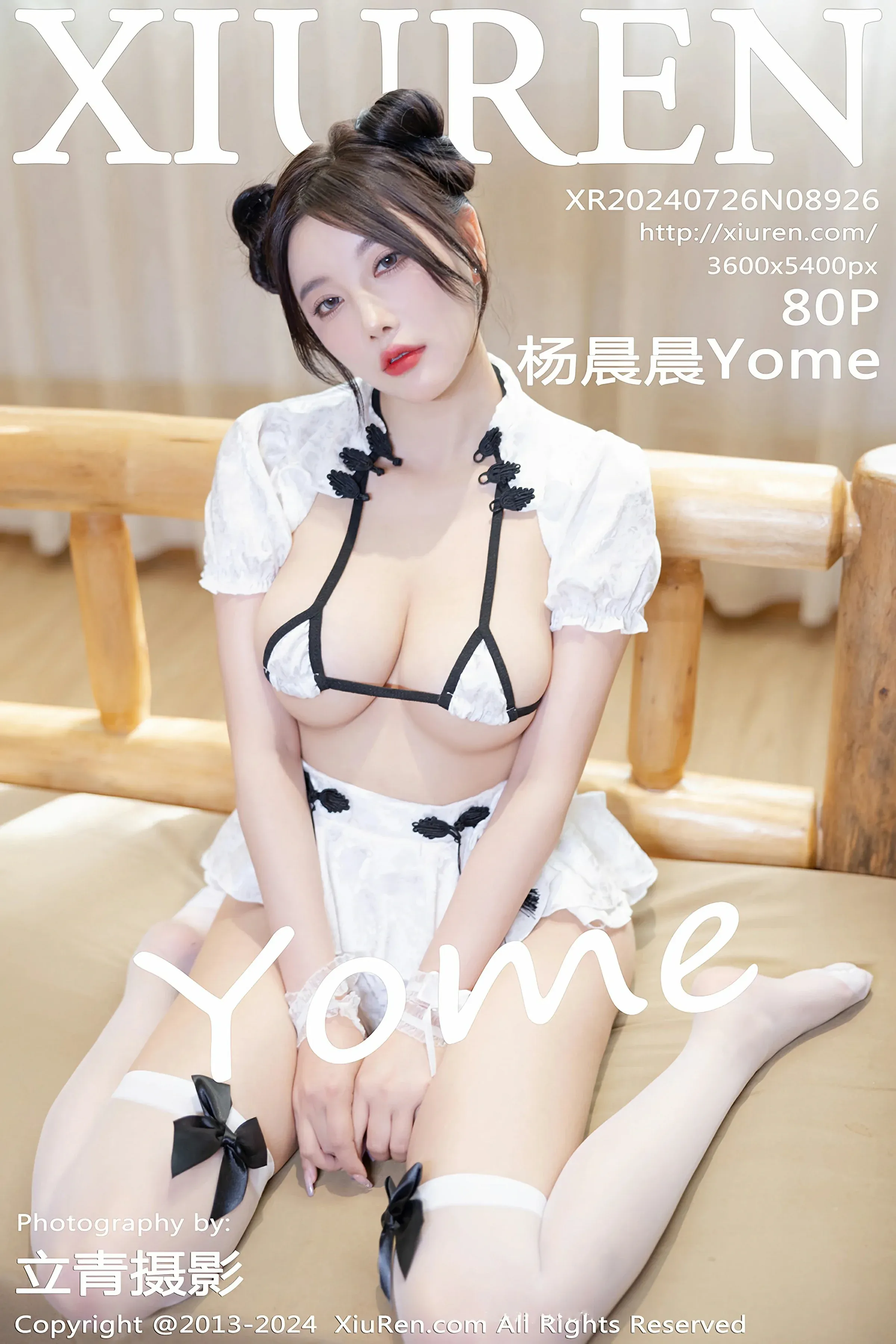 图片[1] - XiuRen 秀人 No.8926 杨晨晨Yome [80P] - 机器猫次元 - 机器猫次元