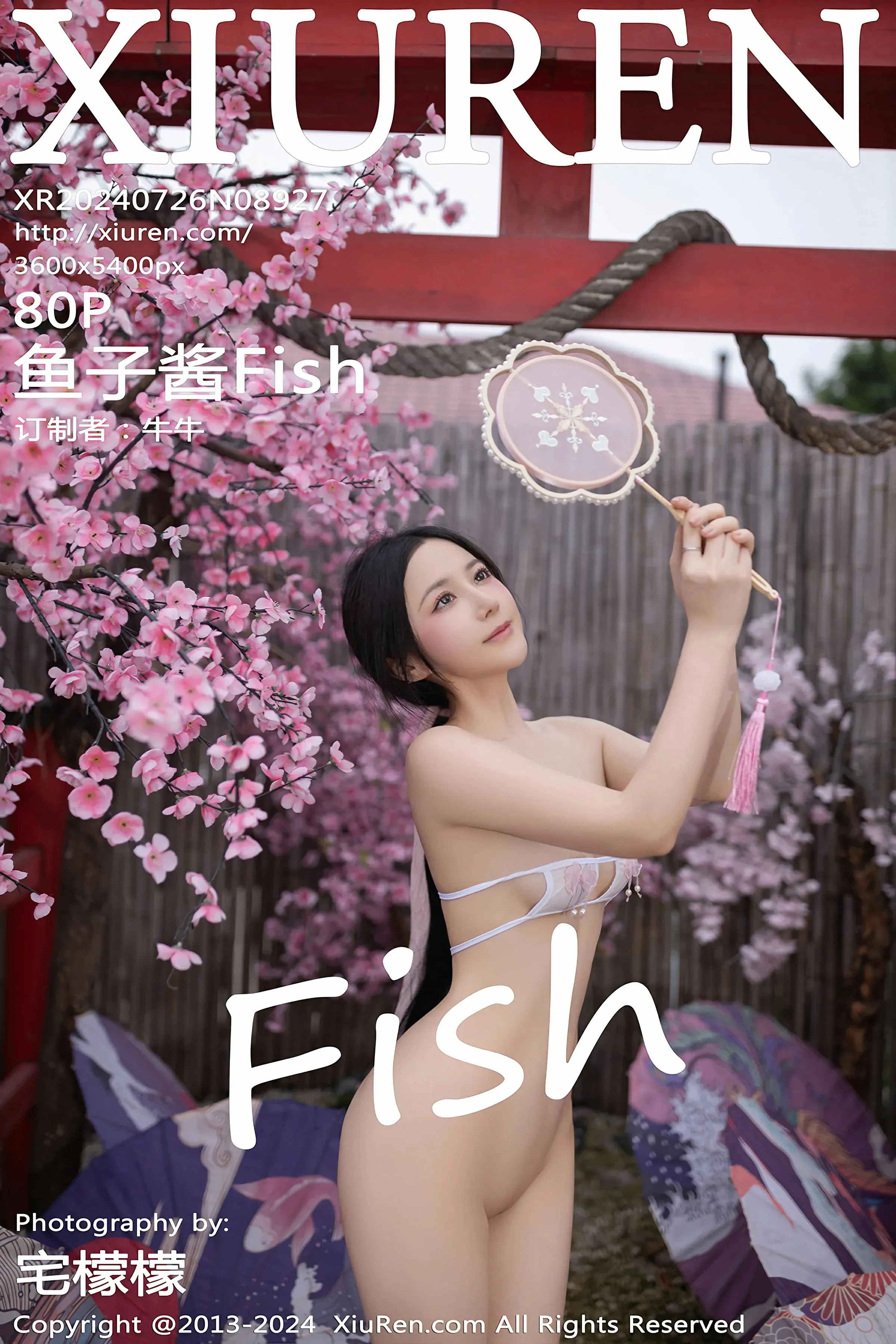 图片[1] - XiuRen 秀人 No.8927 鱼子酱Fish [80P] - 机器猫次元 - 机器猫次元