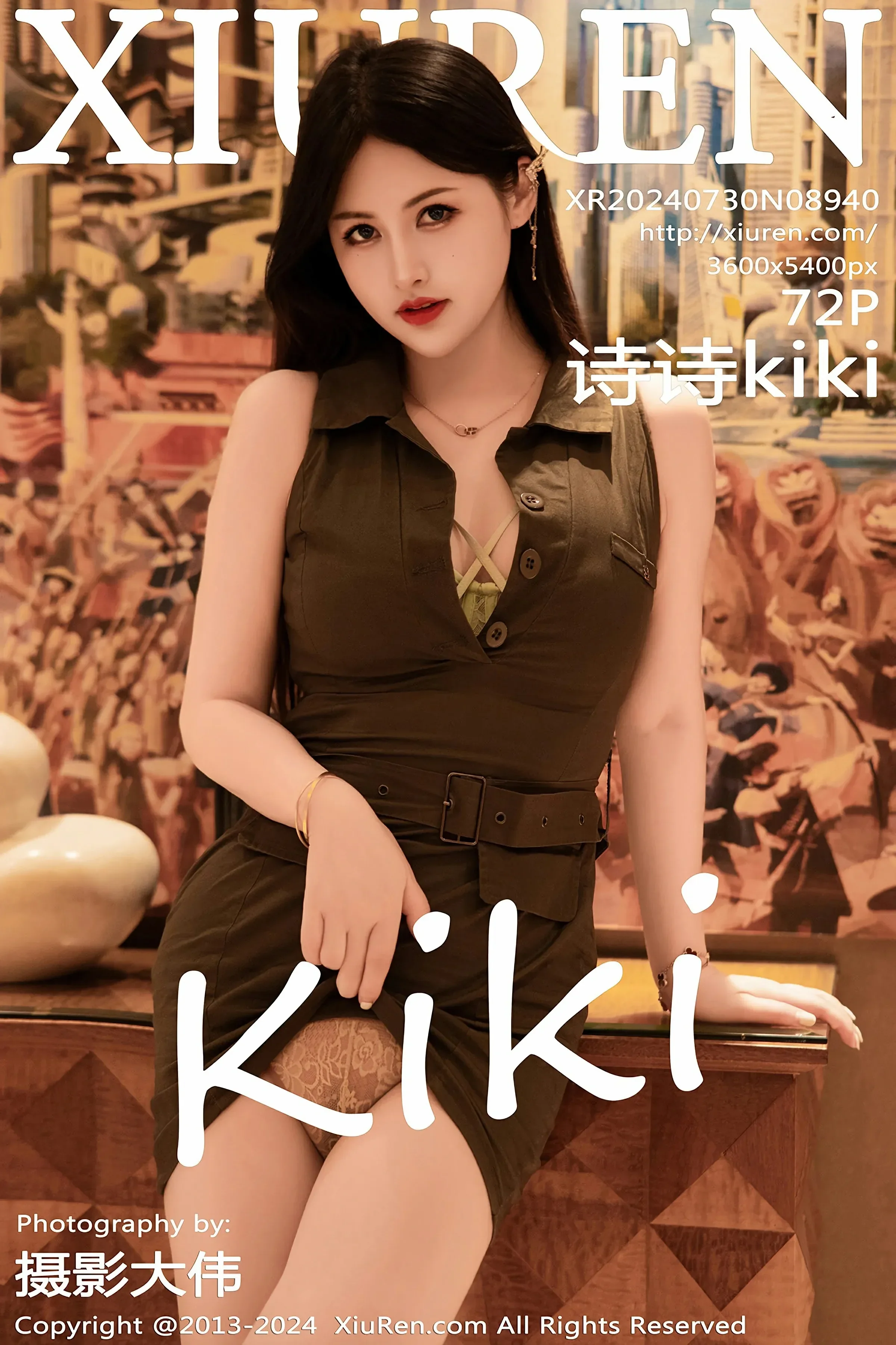 图片[1] - XiuRen 秀人 No.8940 诗诗kiki [72P] - 机器猫次元 - 机器猫次元