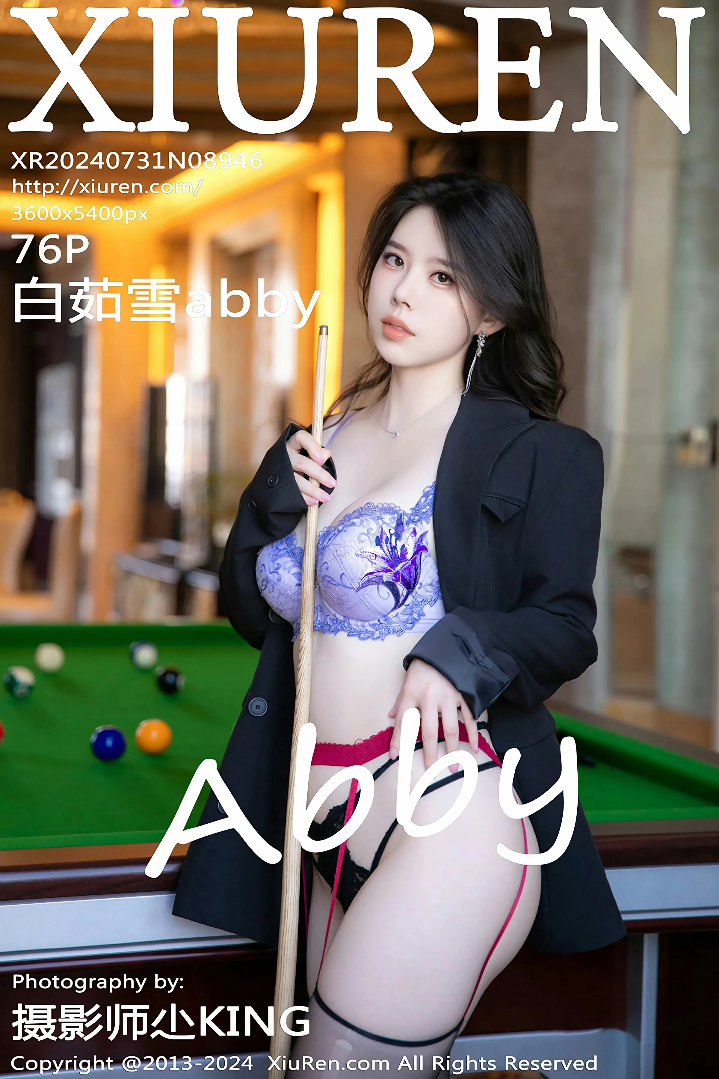 图片[1] - XiuRen 秀人 No.8946 白茹雪 [76P] - 机器猫次元 - 机器猫次元