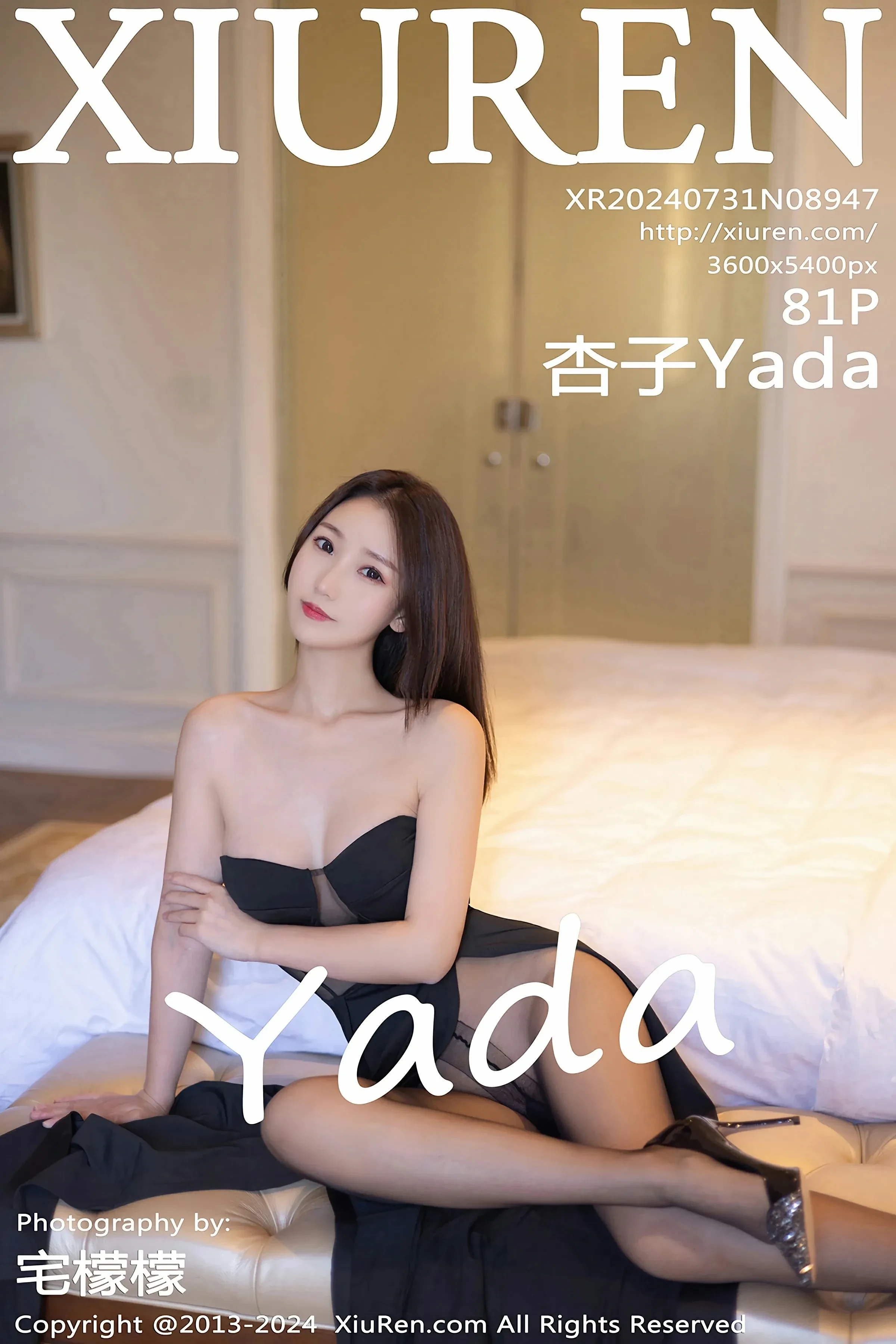 图片[1] - XiuRen 秀人 No.8947 杏子Yada [81P] - 机器猫次元 - 机器猫次元