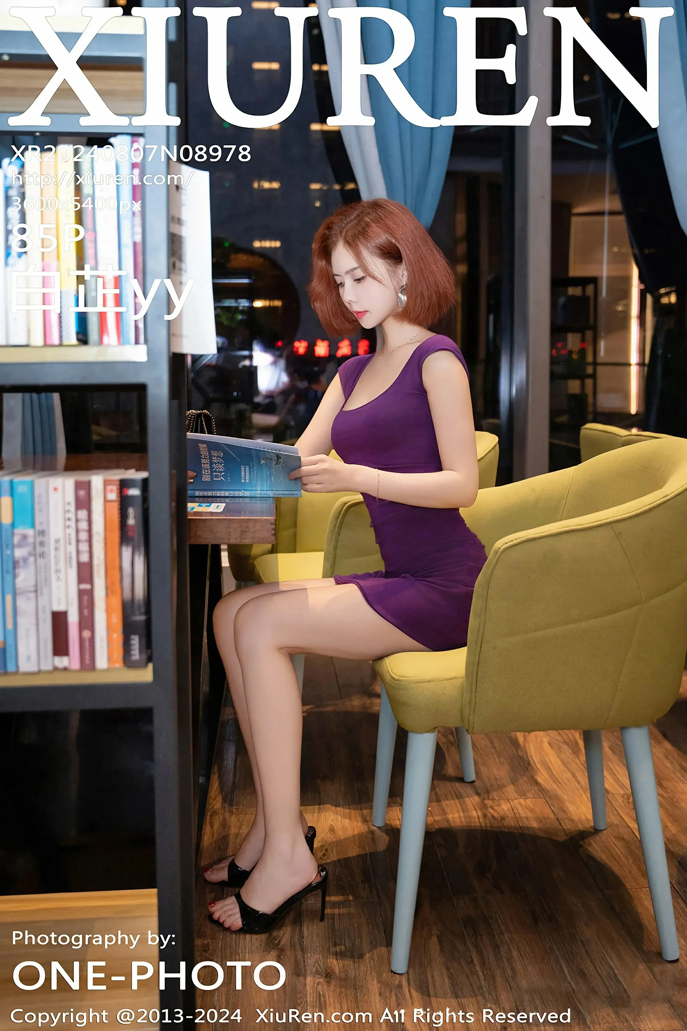 图片[1] - XiuRen 秀人 No.8978 白芷yy [85P] - 机器猫次元 - 机器猫次元