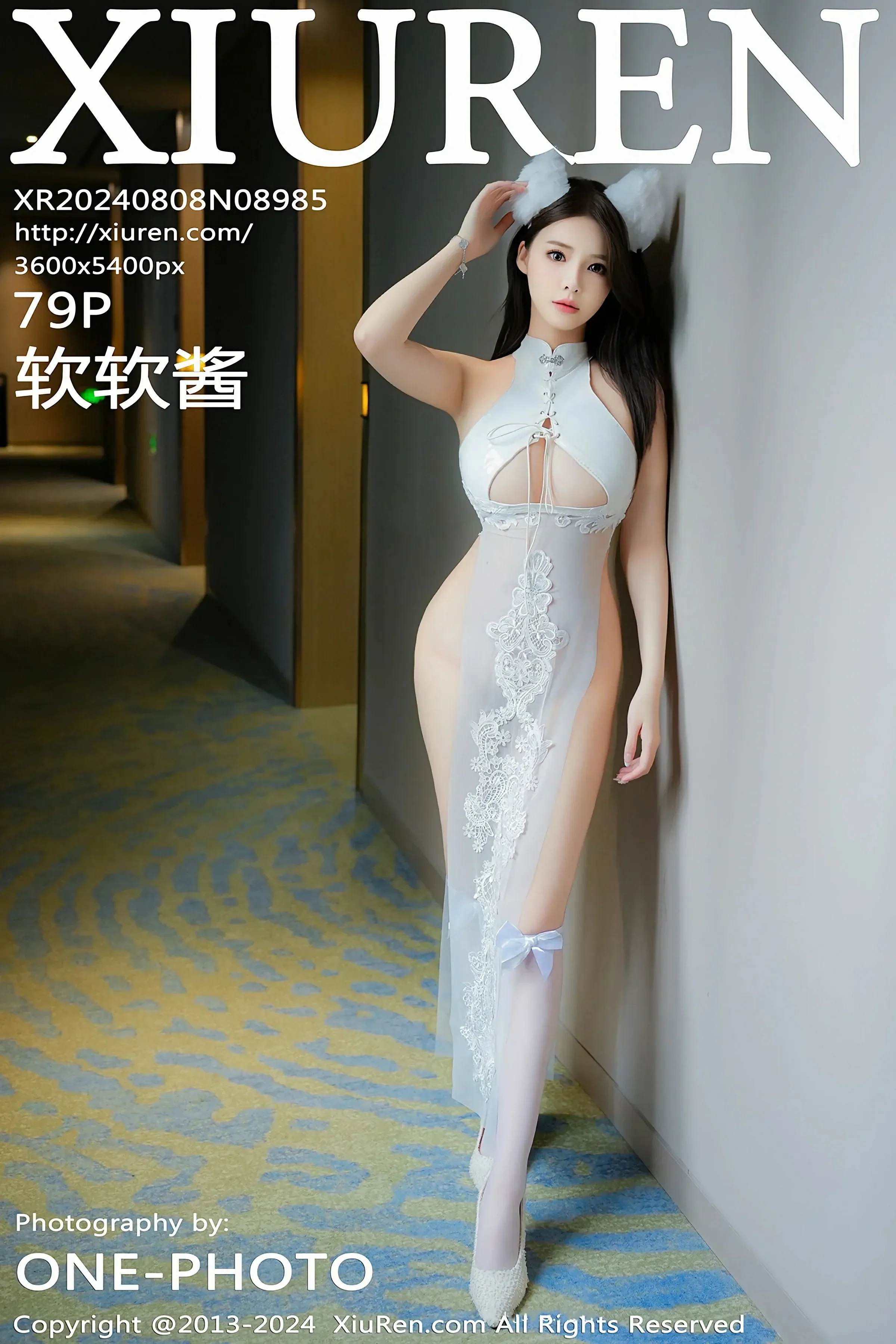 图片[1] - XiuRen 秀人 No.8985 软软酱 [79P] - 机器猫次元 - 机器猫次元