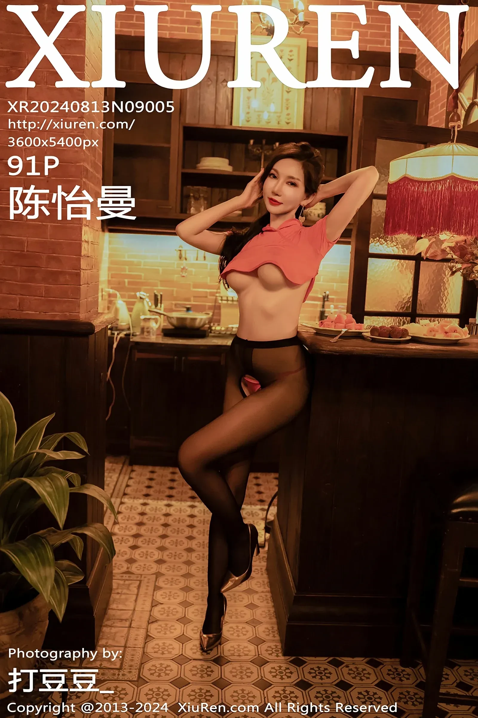 图片[1] - XiuRen 秀人 No.9005 陈怡曼 [91P] - 机器猫次元 - 机器猫次元