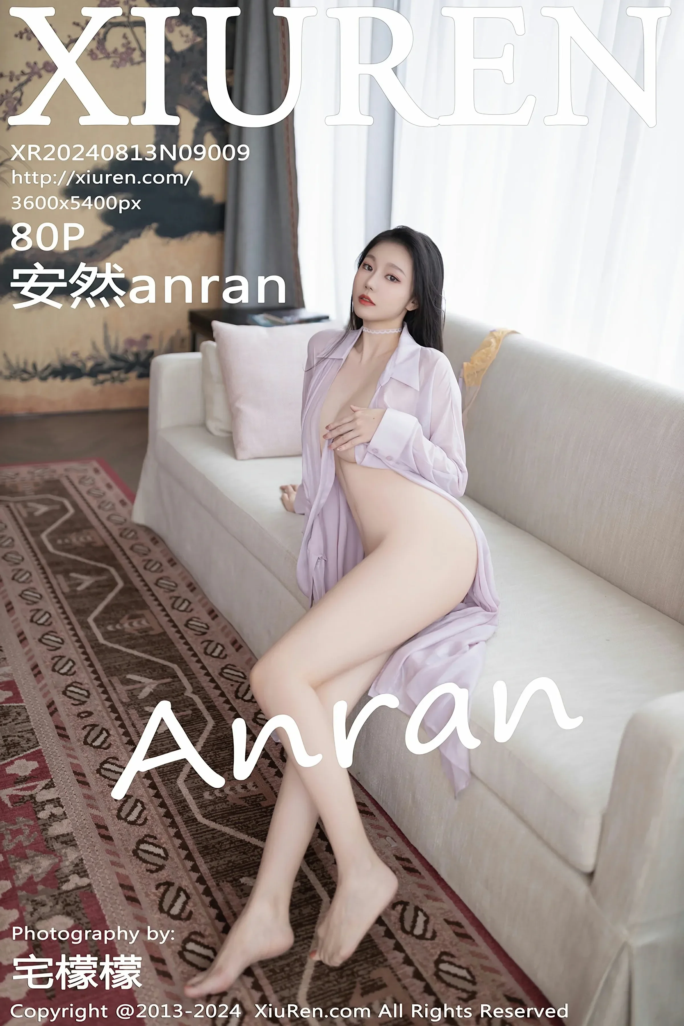 图片[1] - XiuRen 秀人 No.9009 安然anran [80P] - 机器猫次元 - 机器猫次元