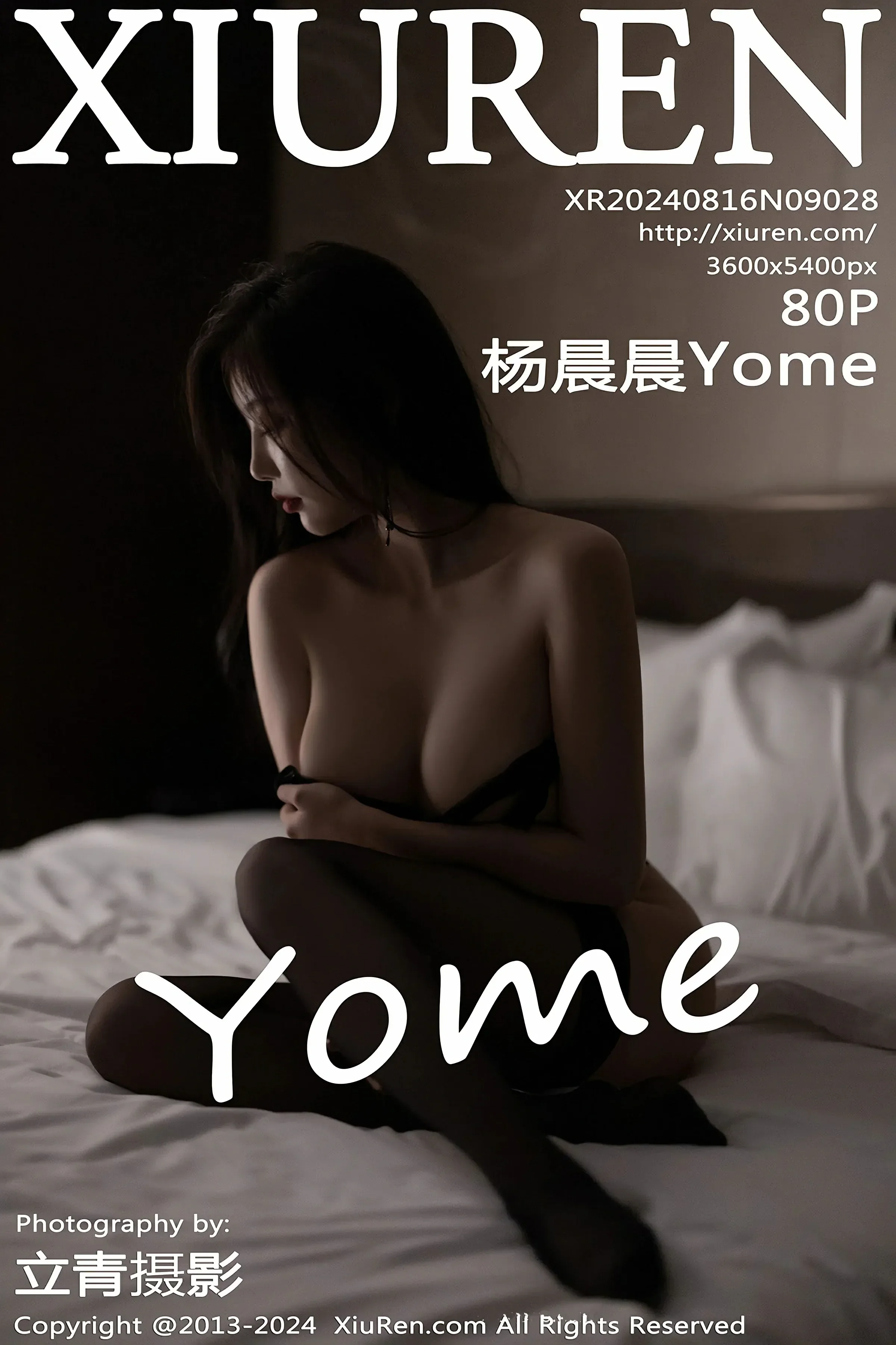 图片[1] - XiuRen 秀人 No.9028 杨晨晨Yome [80P] - 机器猫次元 - 机器猫次元