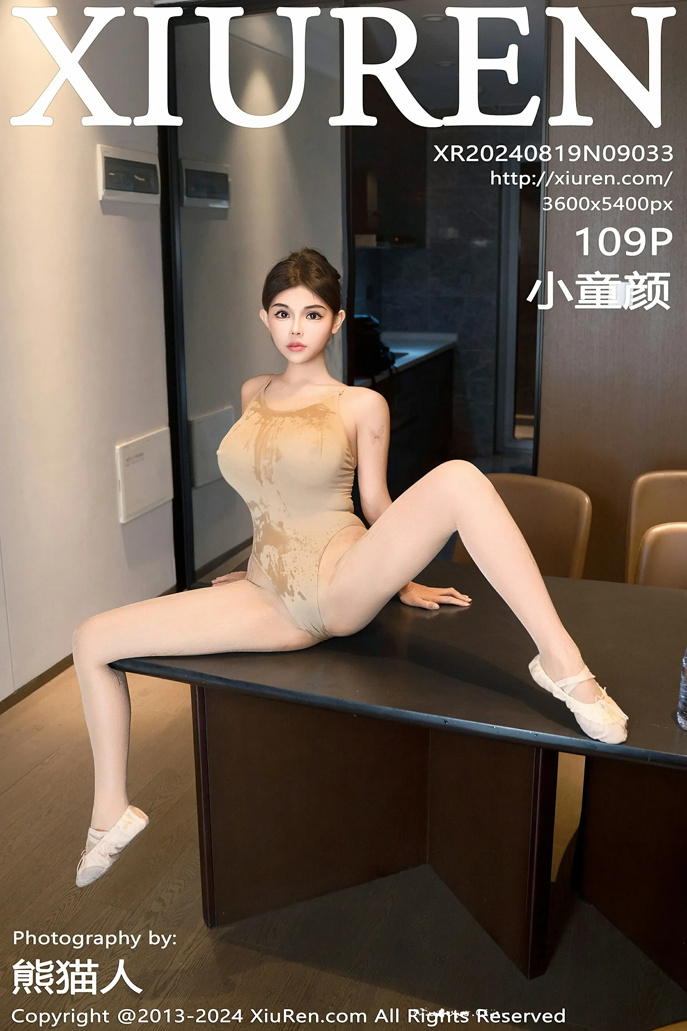 图片[1] - XiuRen 秀人 No.9033 小童颜 [109P] - 机器猫次元 - 机器猫次元