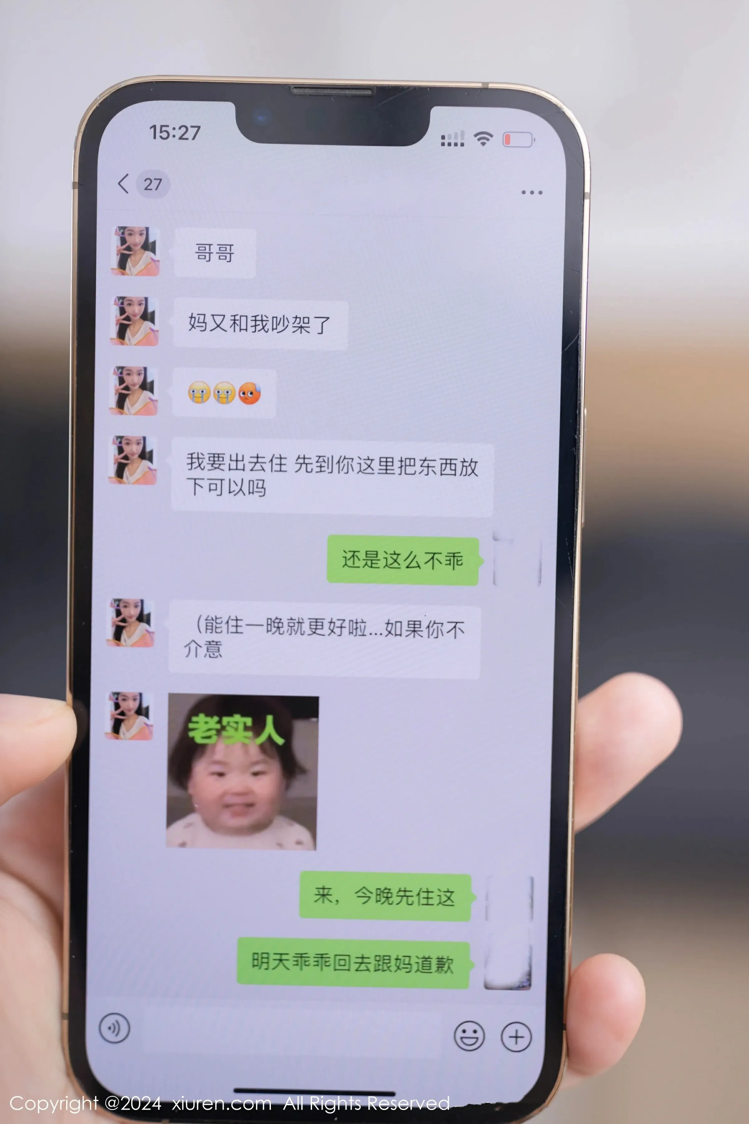 图片[4] - XiuRen 秀人 No.9036 唐安琪 [84P] - 机器猫次元 - 机器猫次元
