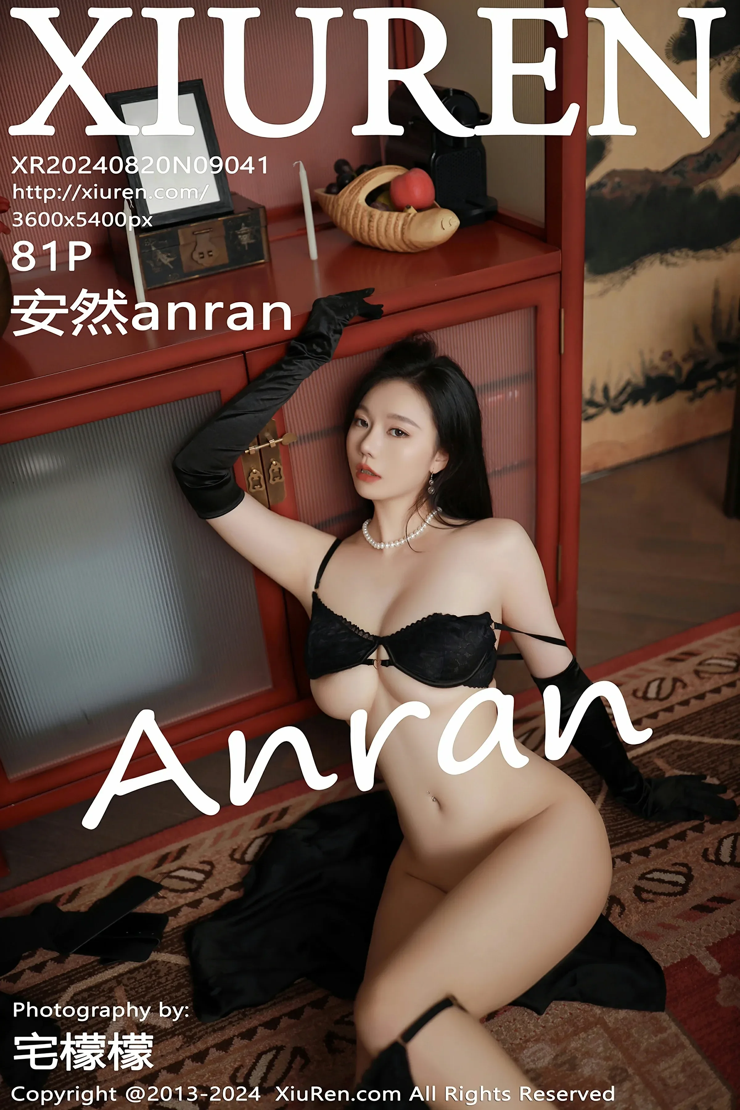 图片[1] - XiuRen 秀人 No.9041 安然anran [81P] - 机器猫次元 - 机器猫次元