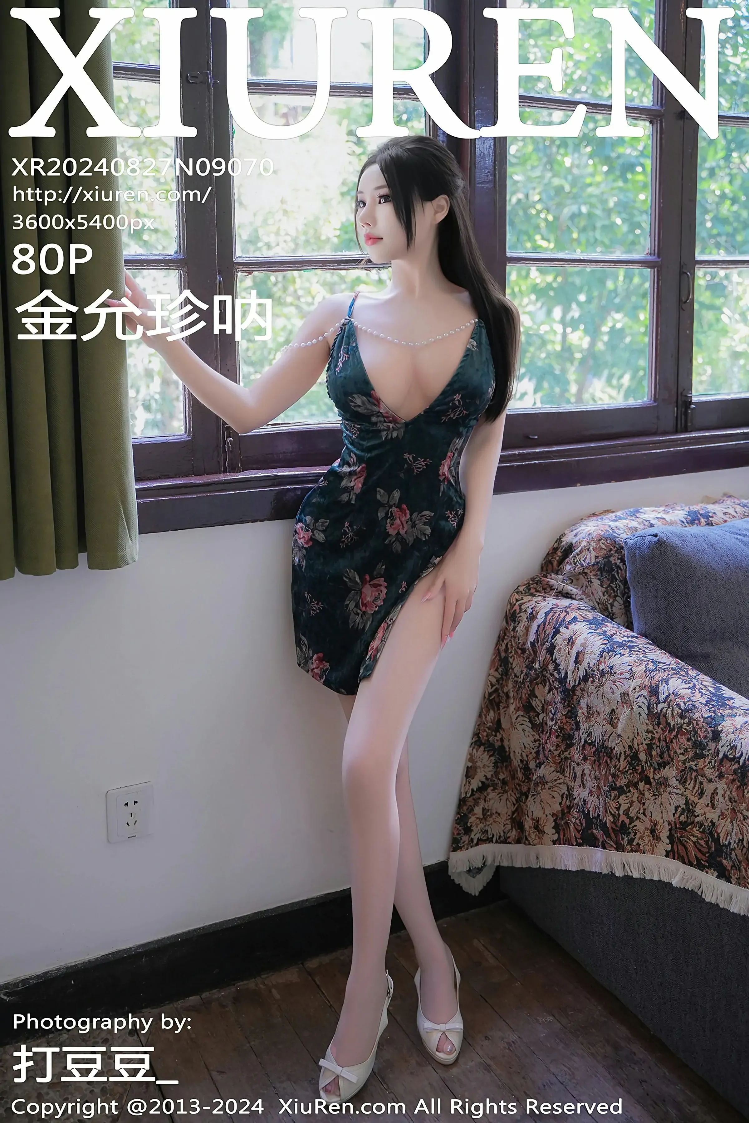 图片[1] - XiuRen 秀人 No.9070 金允珍呐 [80P] - 机器猫次元 - 机器猫次元