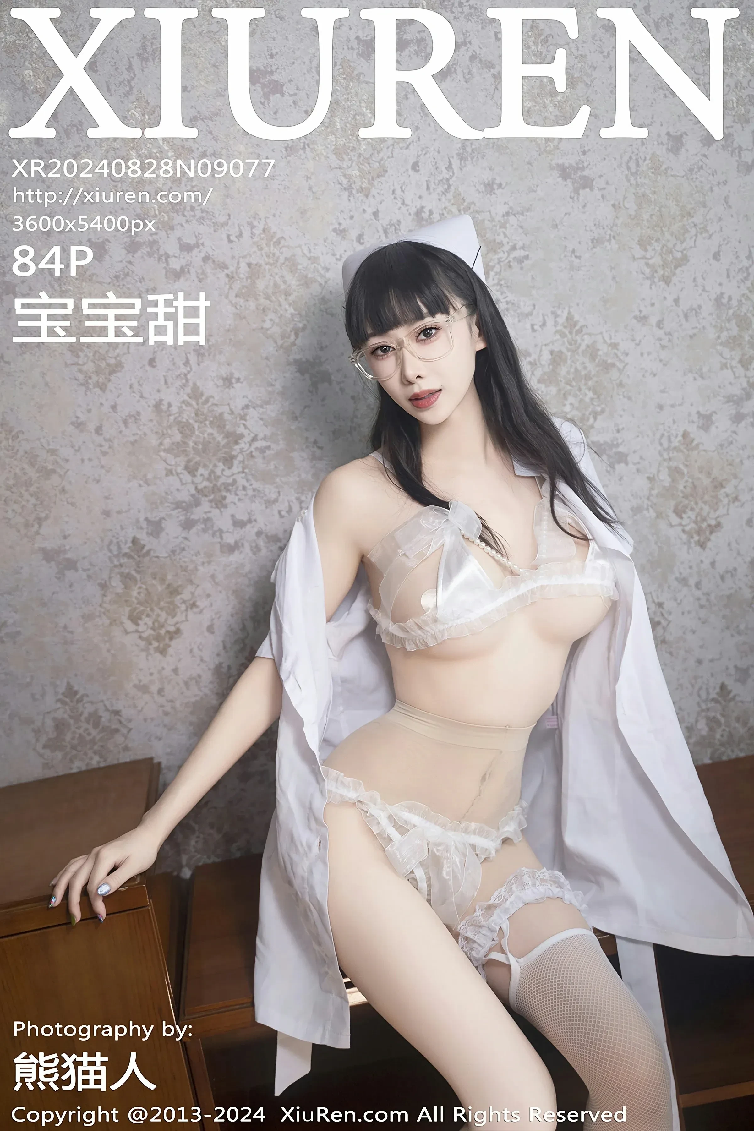 图片[1] - XiuRen 秀人 No.9077 宝宝甜 [84P] - 机器猫次元 - 机器猫次元