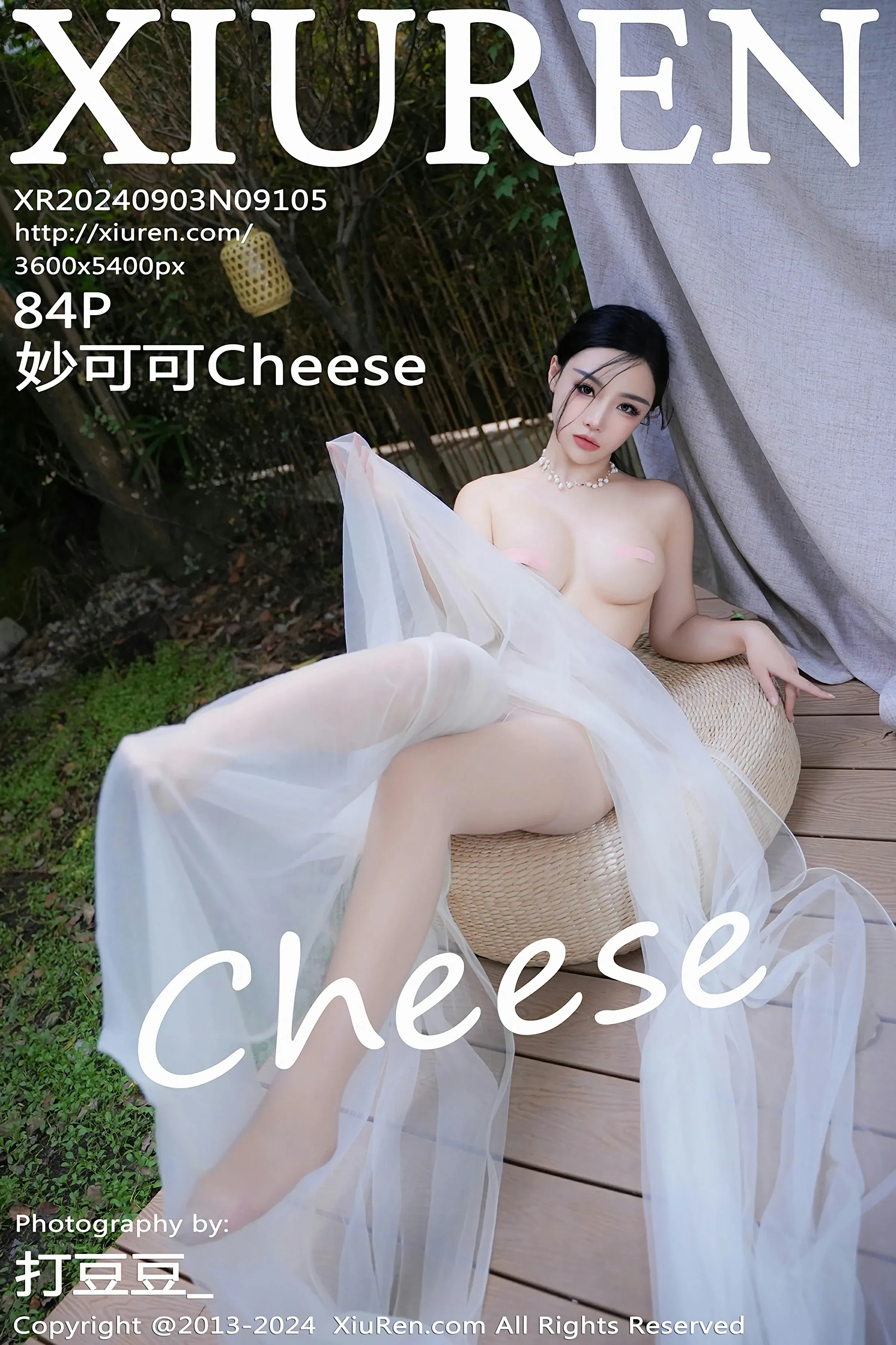 图片[1] - XiuRen 秀人 No.9105 妙可可Cheese [84P] - 机器猫次元 - 机器猫次元