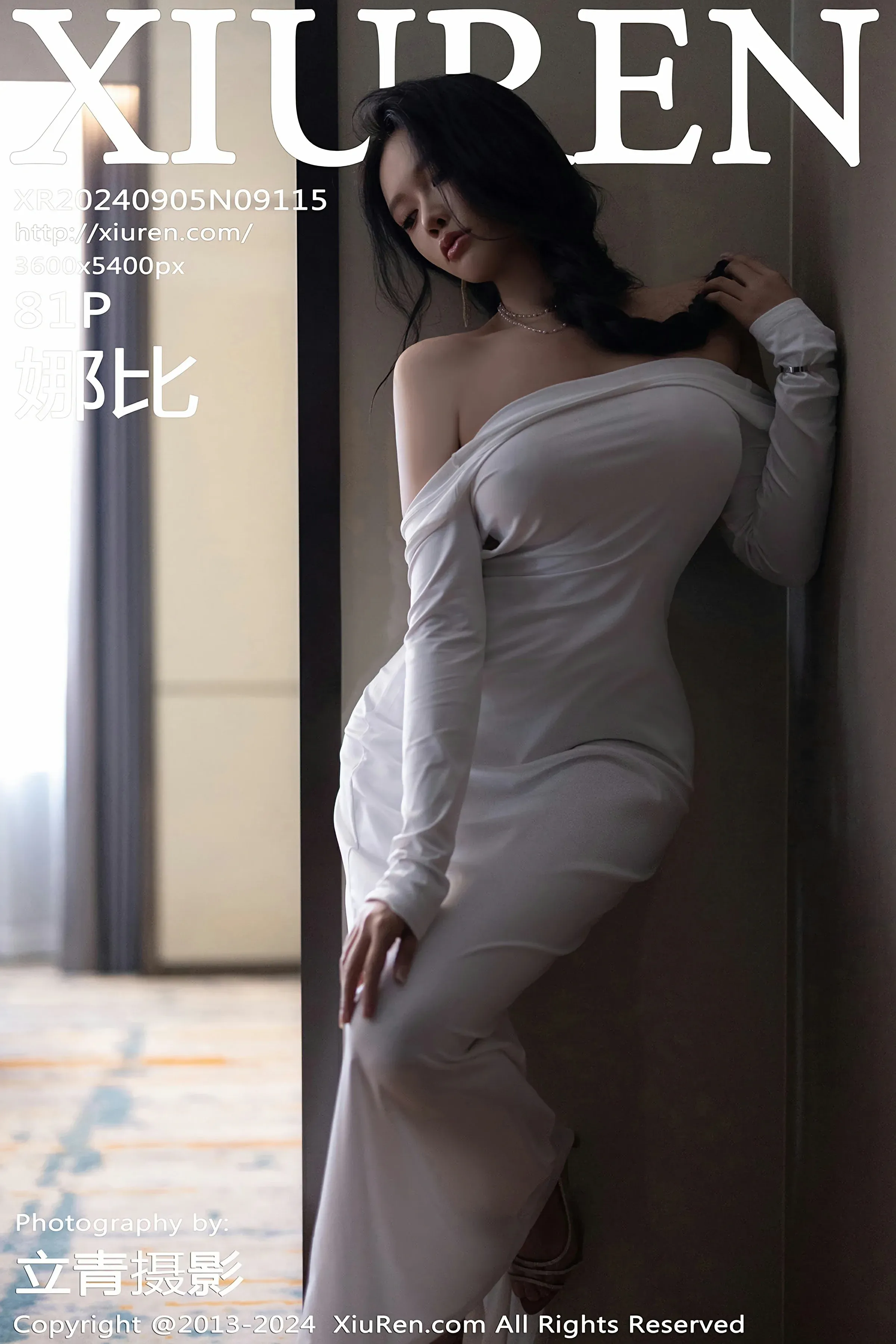 图片[1] - XiuRen 秀人 No.9115 娜比 [81P] - 机器猫次元 - 机器猫次元