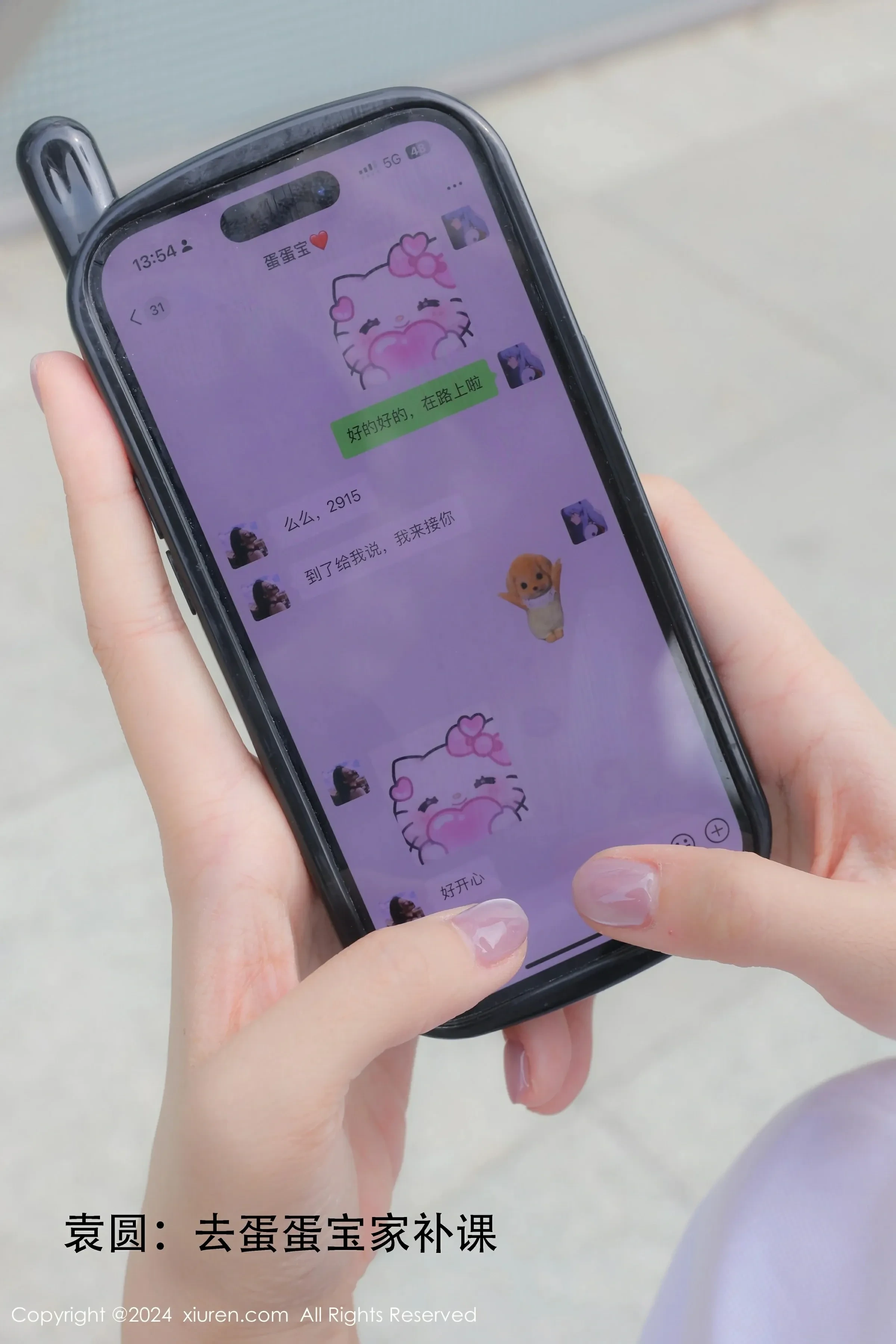 图片[2] - XiuRen 秀人 No.9119 蛋蛋宝&袁圆 [80P] - 机器猫次元 - 机器猫次元