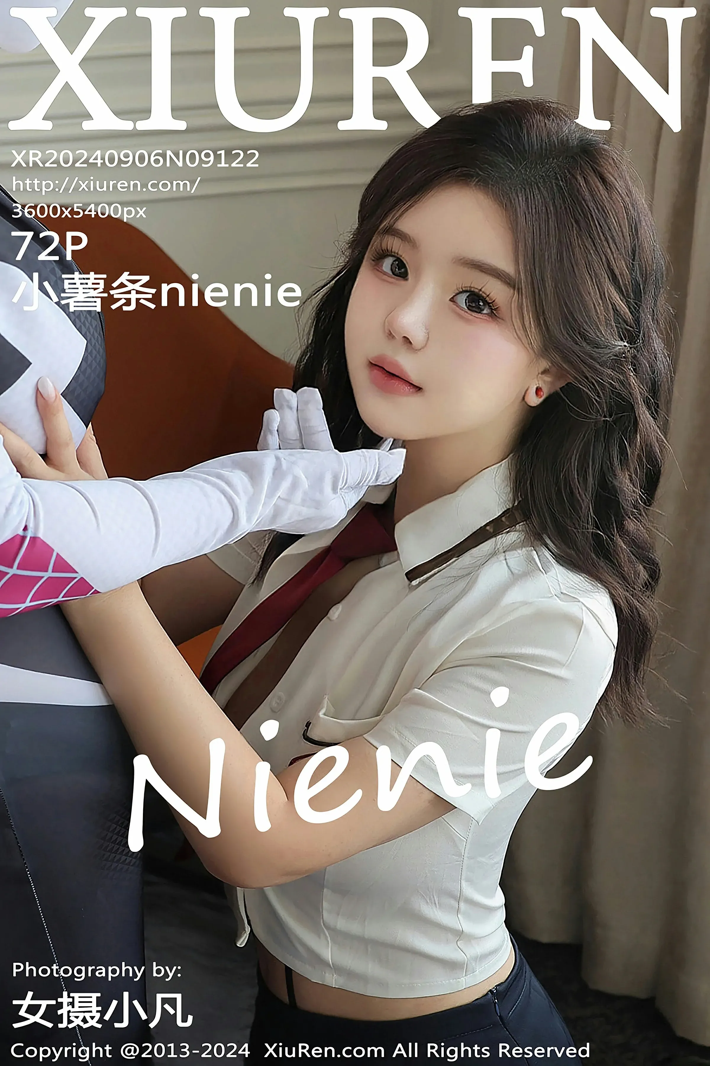 图片[1] - XiuRen 秀人 No.9122 小薯条nienie [72P] - 机器猫次元 - 机器猫次元