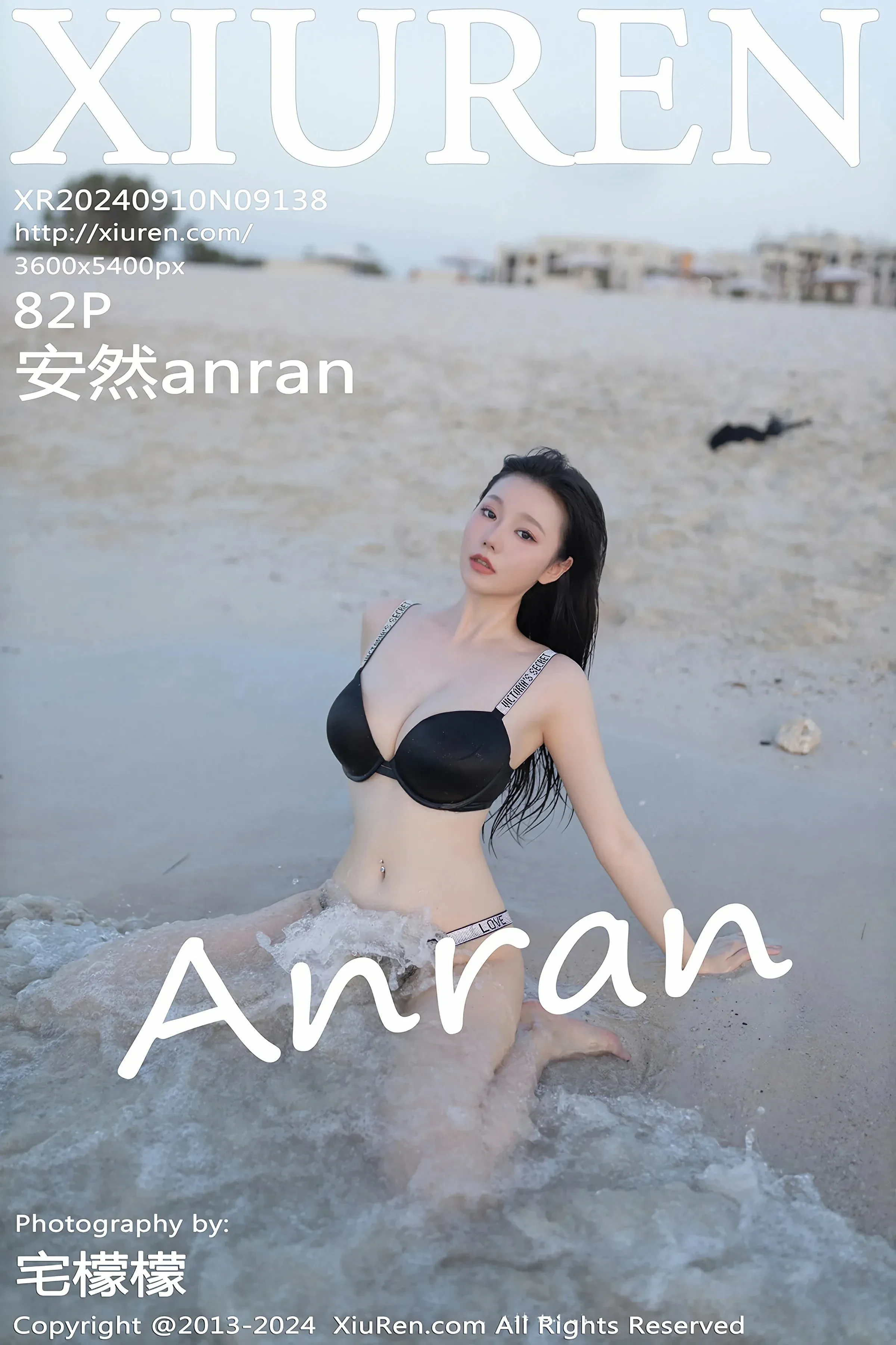 图片[1] - XiuRen 秀人 No.9138 安然anran [82P] - 机器猫次元 - 机器猫次元