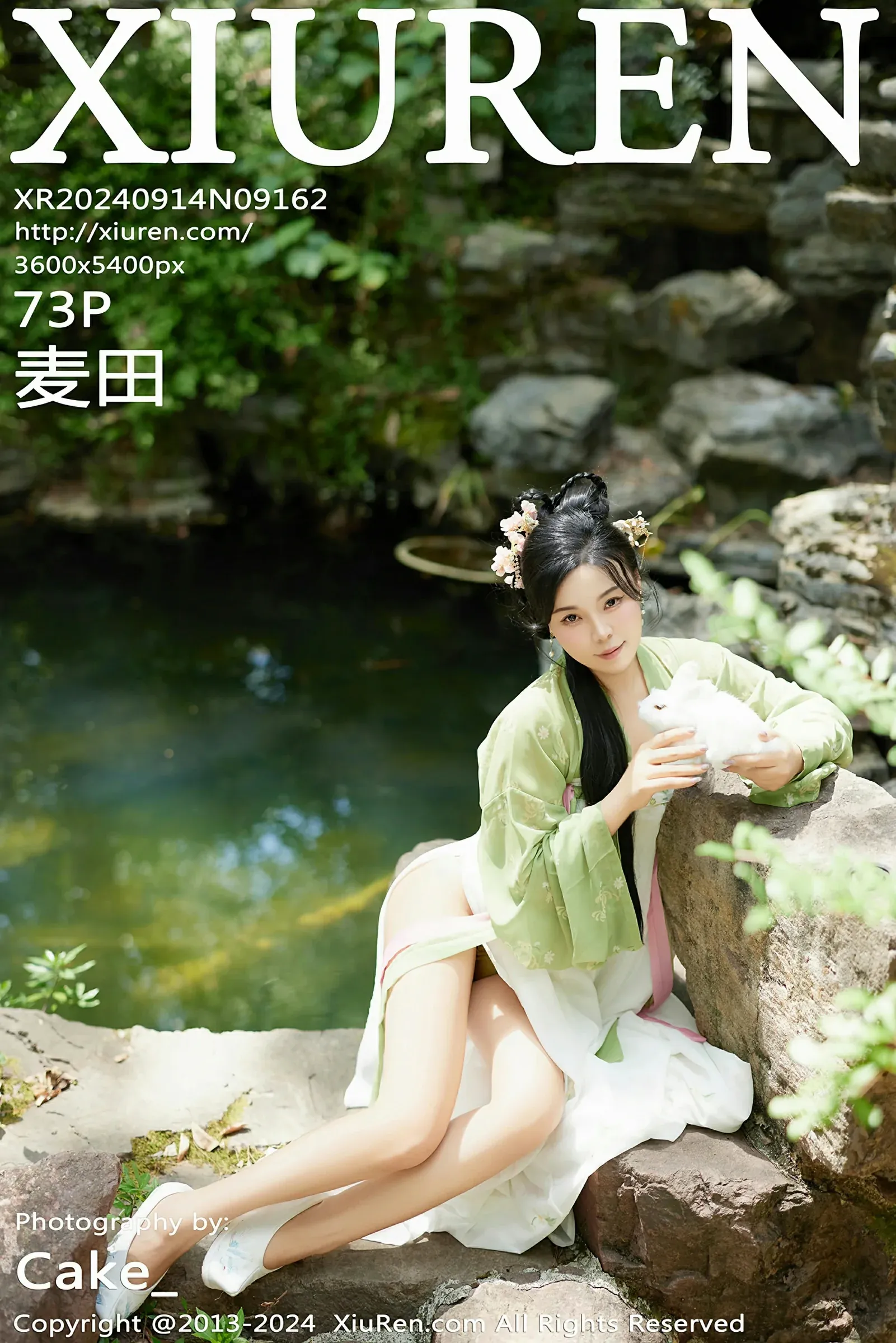 图片[1] - XiuRen 秀人 No.9162 麦田 [73P] - 机器猫次元 - 机器猫次元