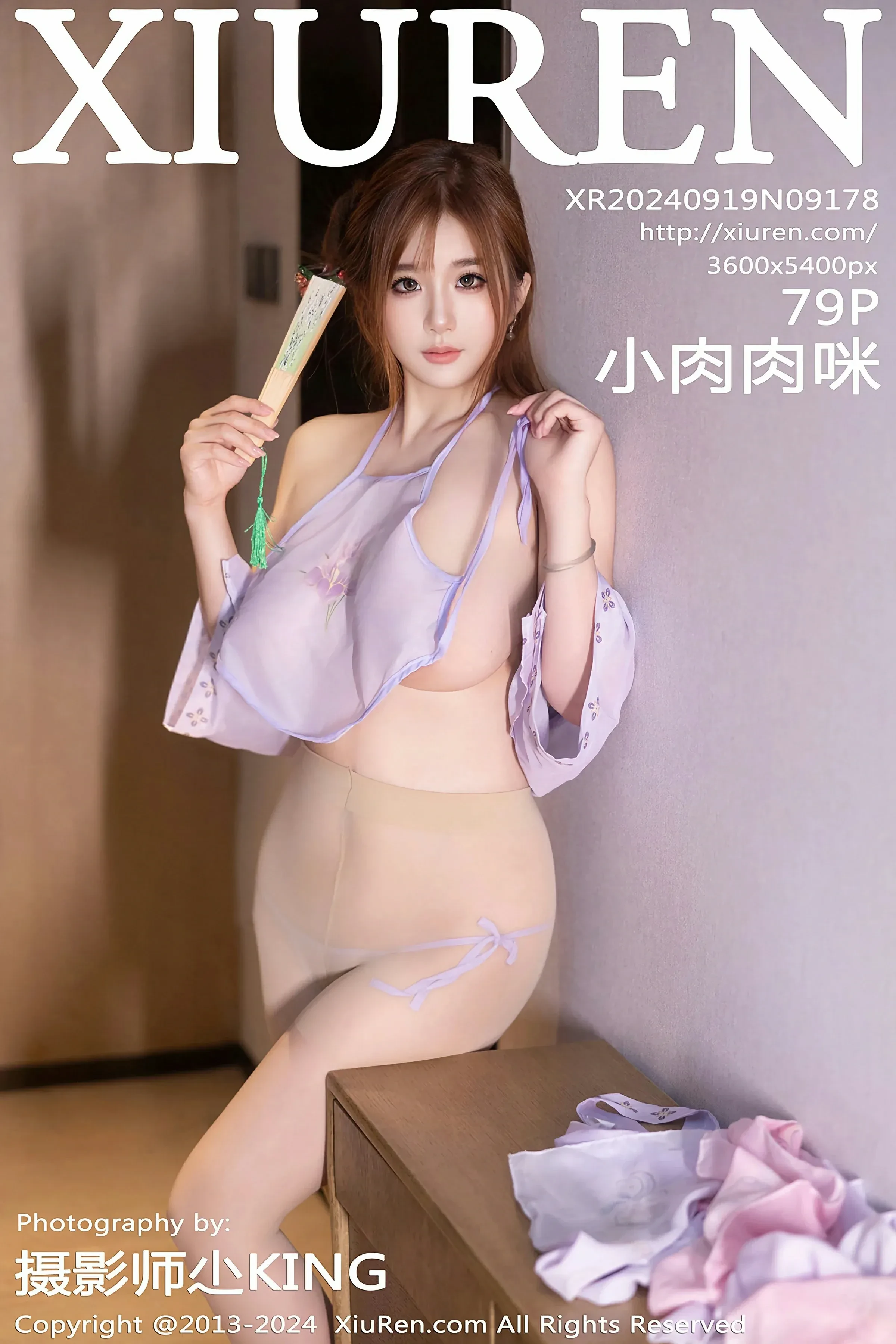 图片[1] - XiuRen 秀人 No.9178 小肉肉咪 [79P] - 机器猫次元 - 机器猫次元