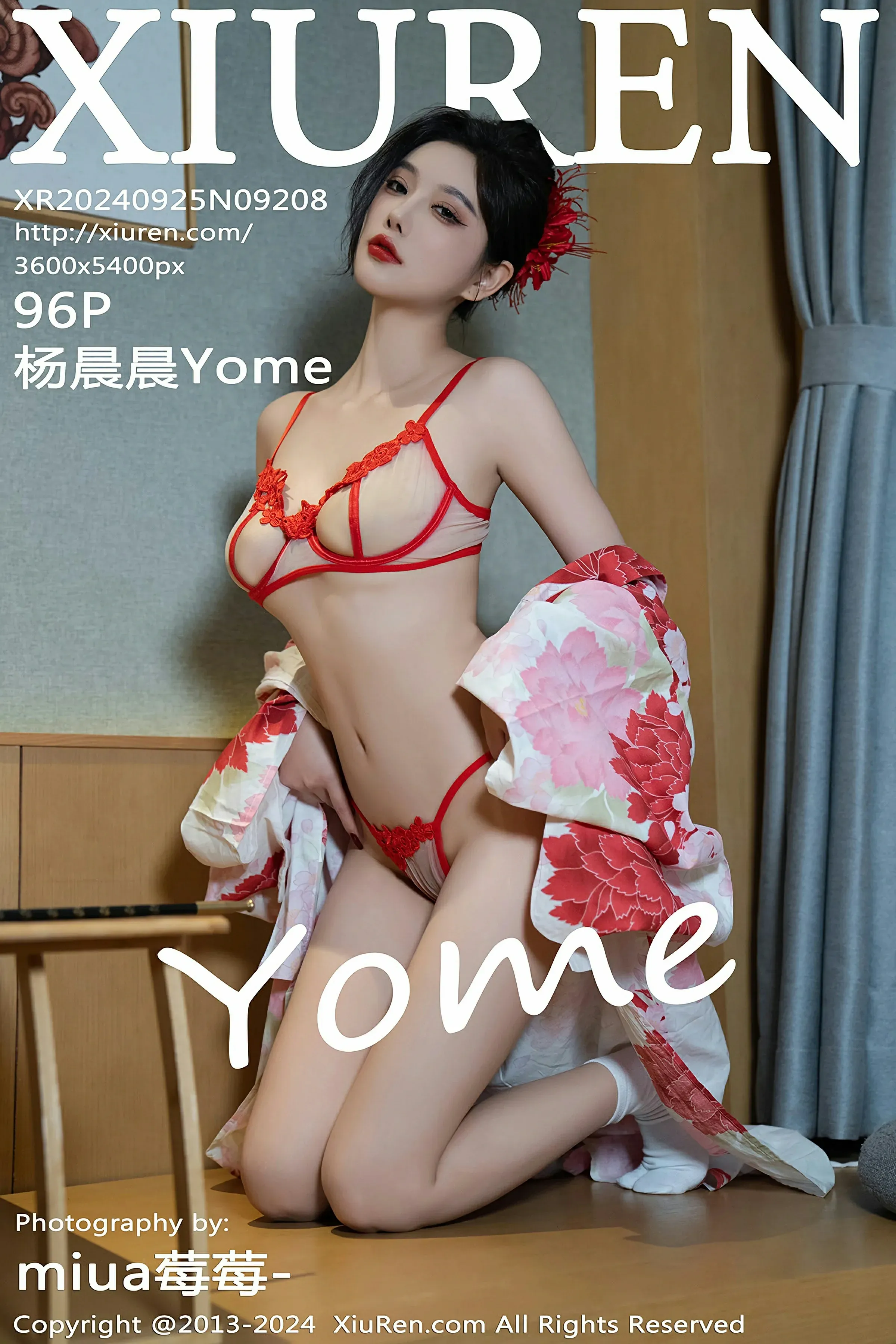 图片[1] - XiuRen No.9208 杨晨晨Yome [96P] - 机器猫次元 - 机器猫次元