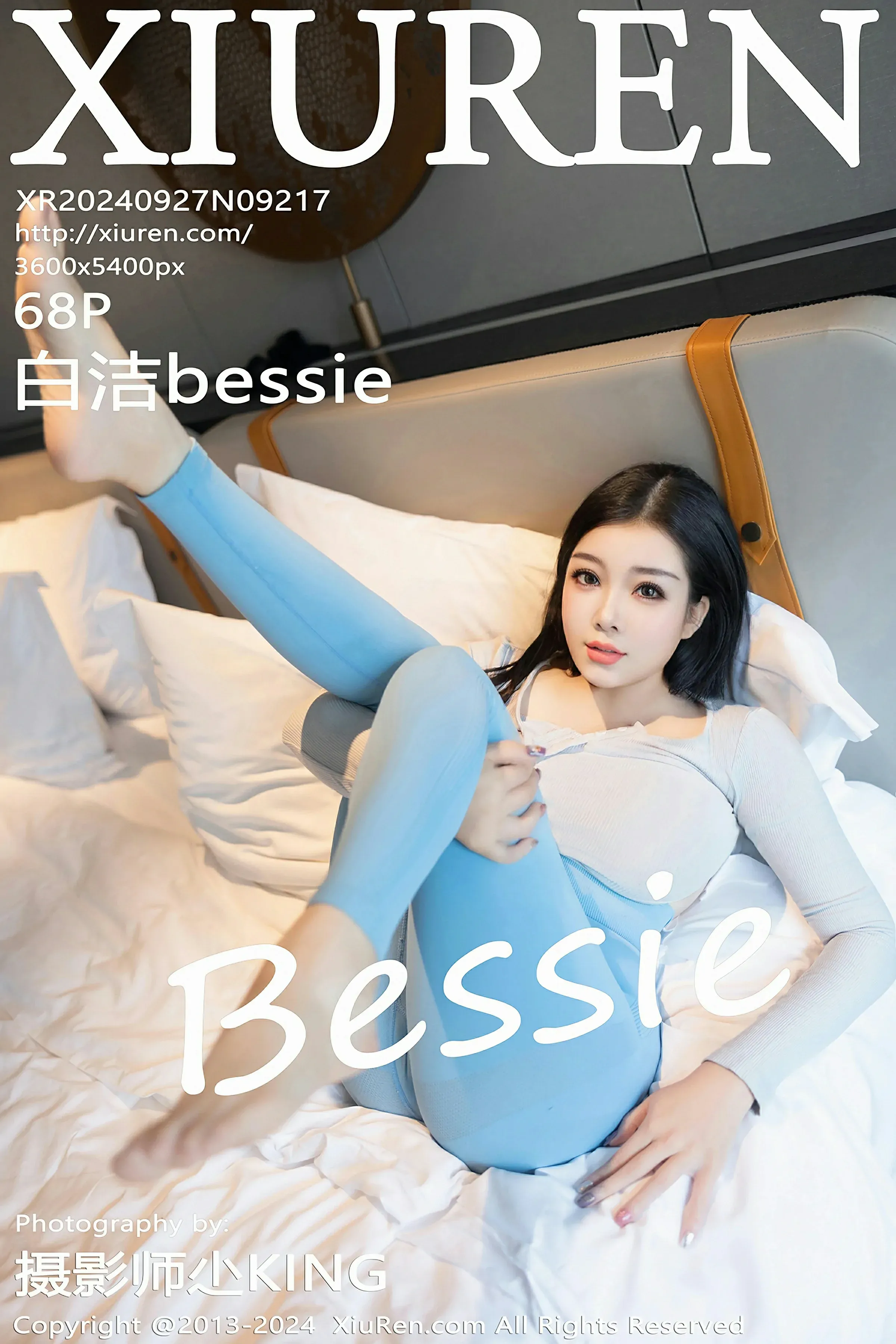 图片[1] - XiuRen 秀人 No.9217 白洁bessie [68P] - 机器猫次元 - 机器猫次元