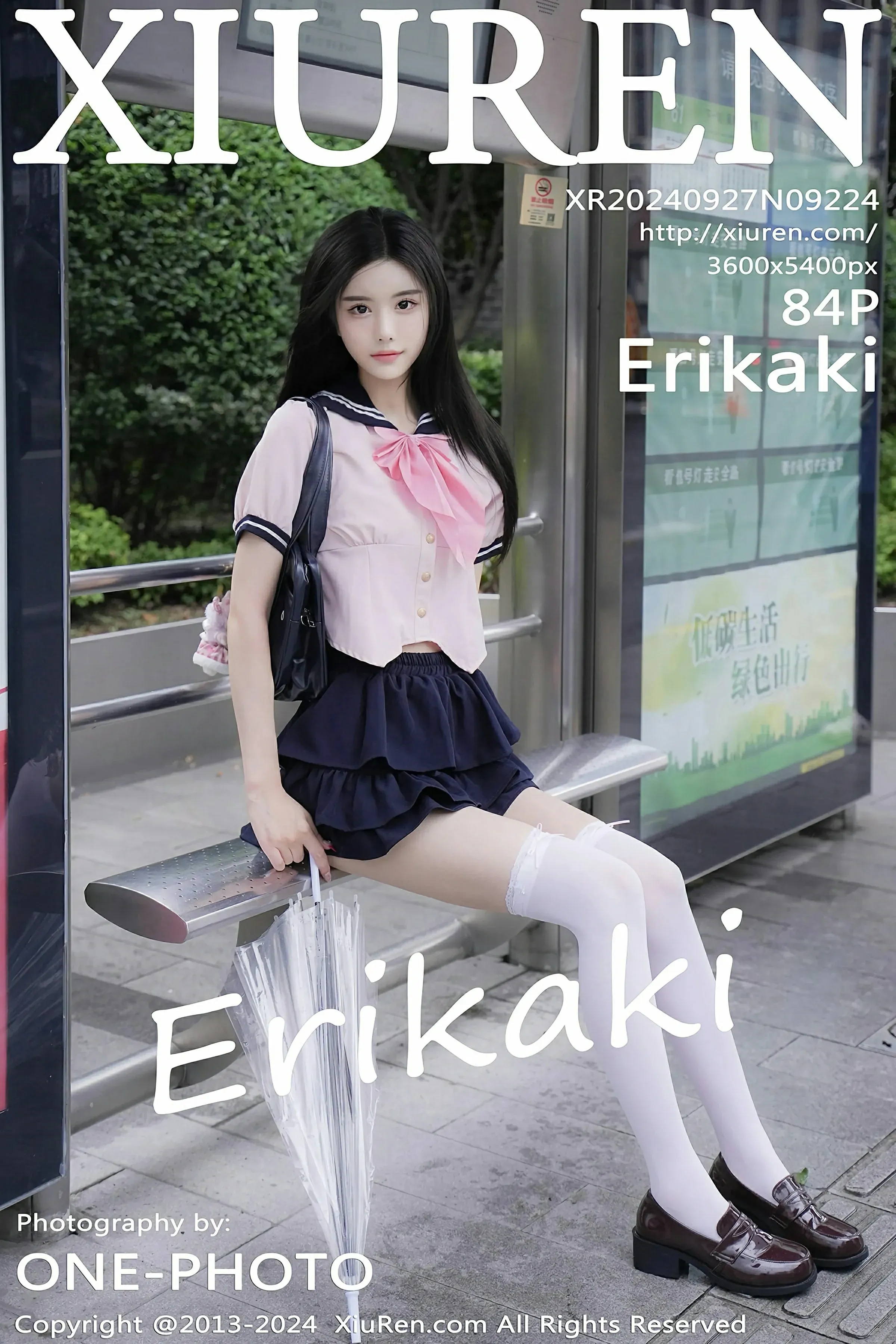 图片[1] - XiuRen 秀人 No.9224 Erikaki [84P] - 机器猫次元 - 机器猫次元