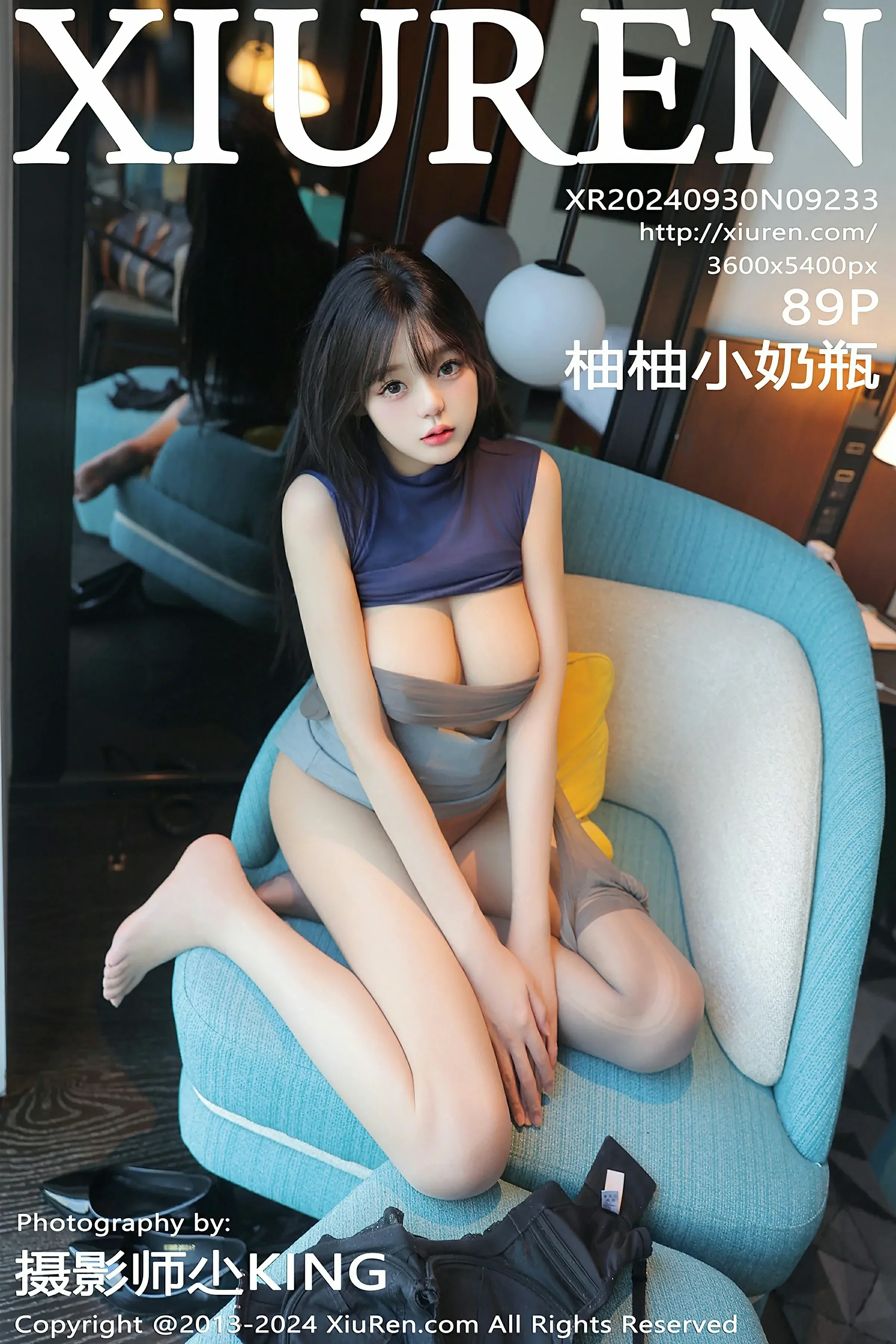 图片[1] - XiuRen 秀人 No.9233 柚柚小奶瓶 [89P] - 机器猫次元 - 机器猫次元