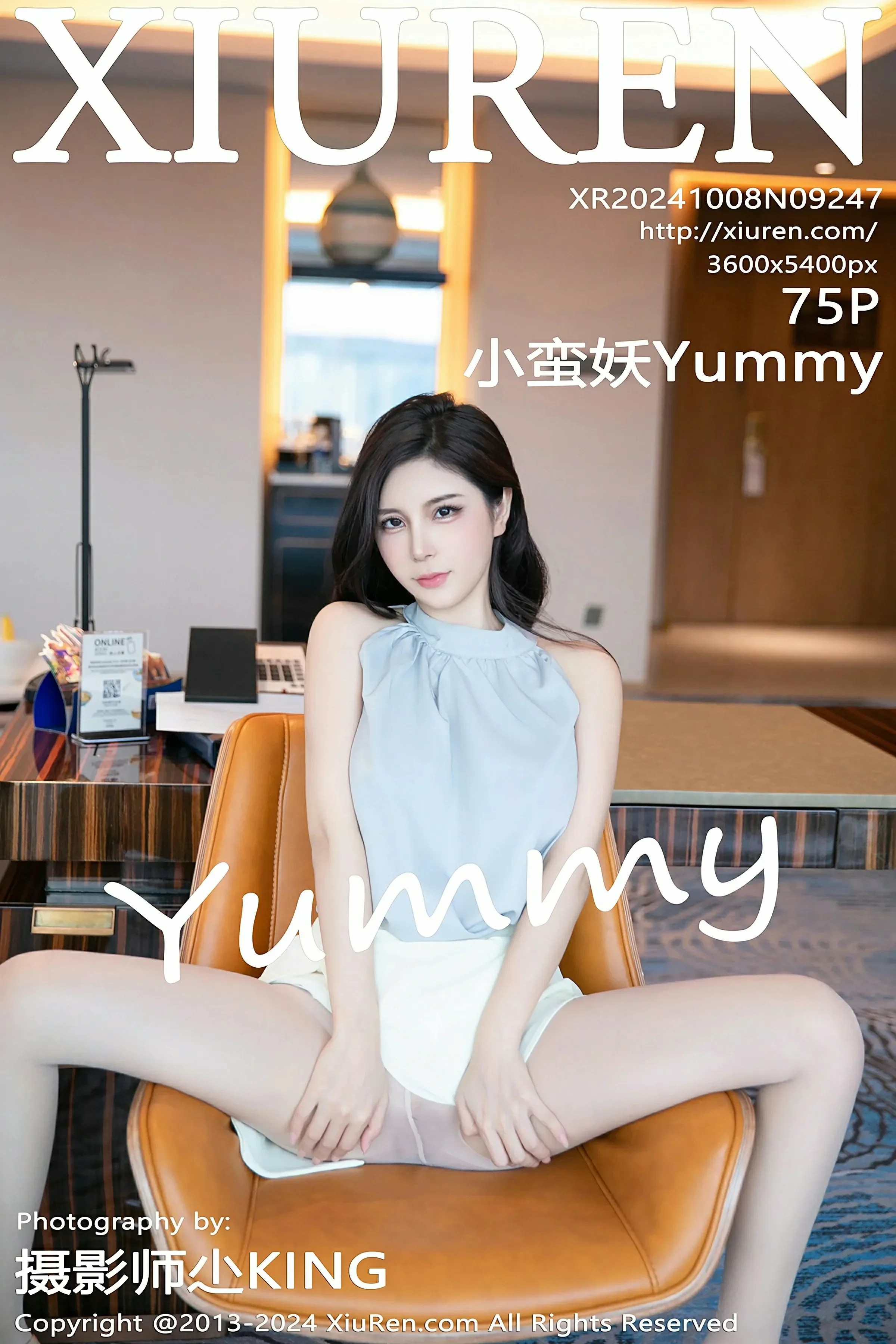 图片[1] - XiuRen 秀人 No.9247 小蛮妖Yummy [75P] - 机器猫次元 - 机器猫次元