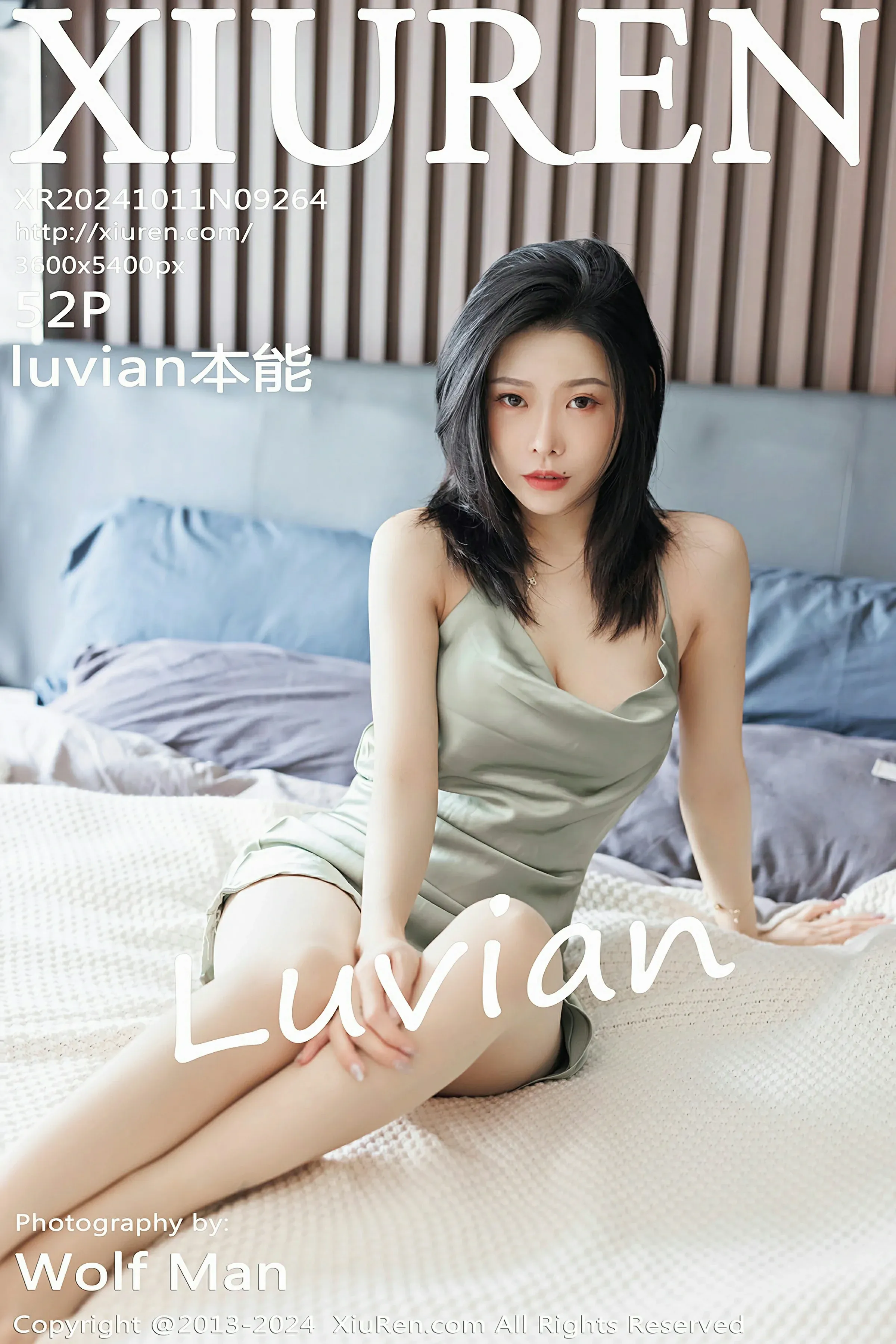 图片[1] - XiuRen 秀人 No.9264 luvian本能 [52P] - 机器猫次元 - 机器猫次元