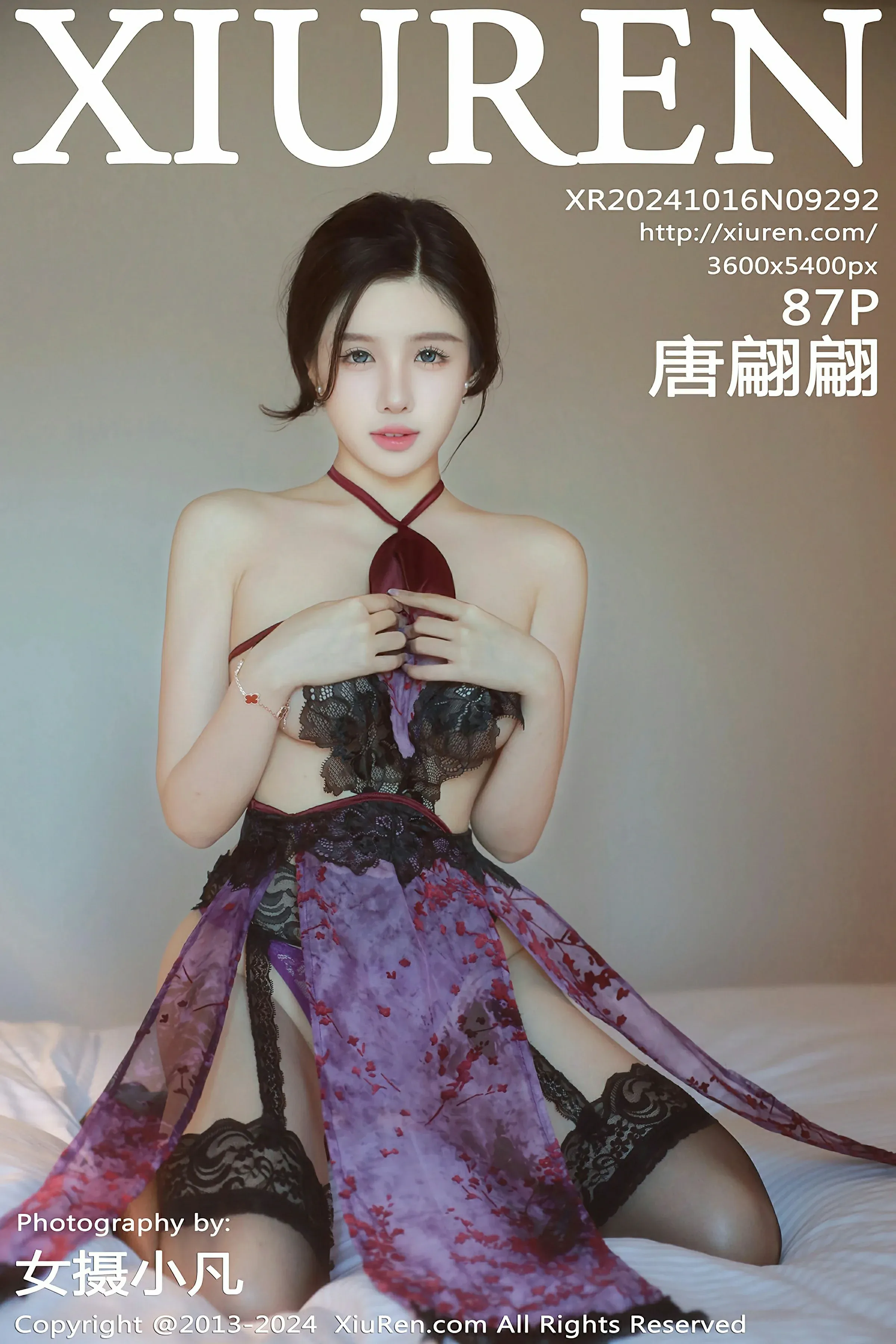 图片[1] - XiuRen 秀人 No.9292 唐翩翩 [87P] - 机器猫次元 - 机器猫次元