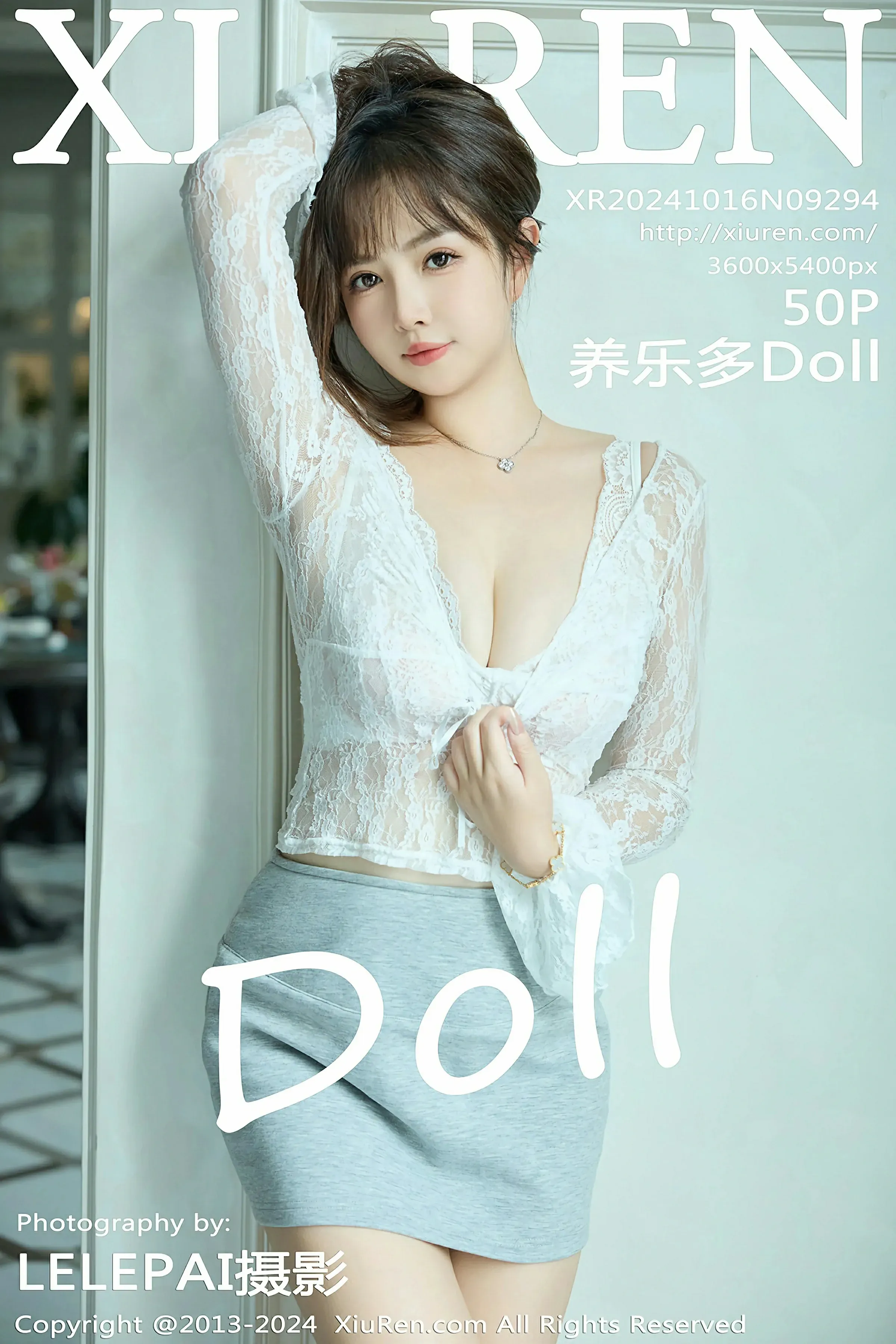 图片[1] - XiuRen 秀人 No.9294 养乐多Doll [50P] - 机器猫次元 - 机器猫次元