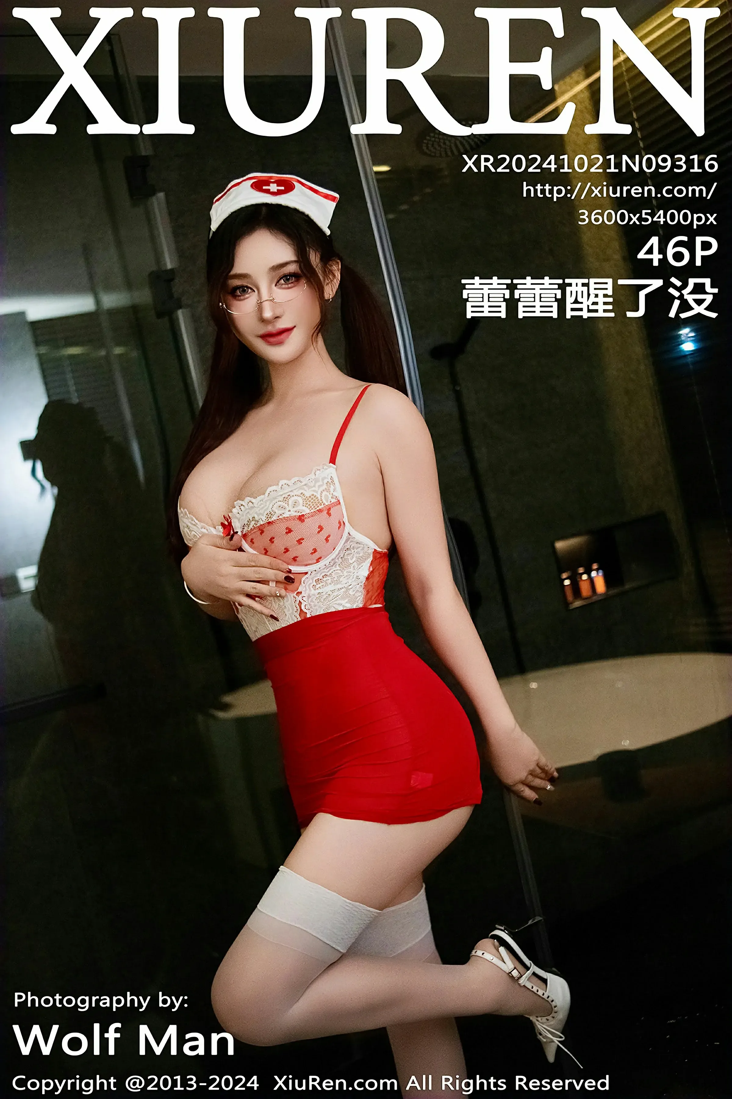 图片[1] - XiuRen 秀人 No.9316 蕾蕾醒了没 [46P] - 机器猫次元 - 机器猫次元
