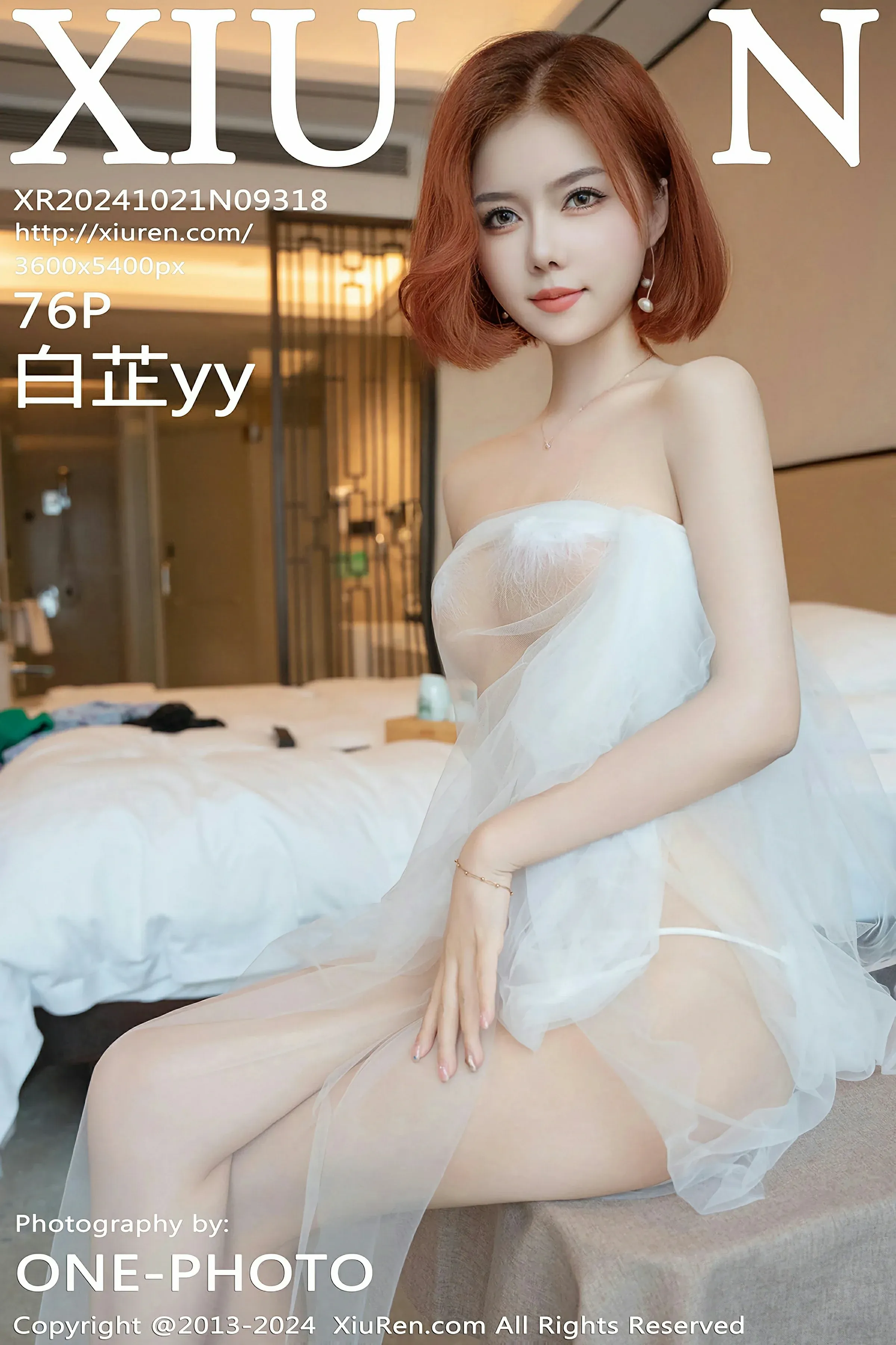 图片[1] - XiuRen 秀人 No.9318 白芷yy [76P] - 机器猫次元 - 机器猫次元