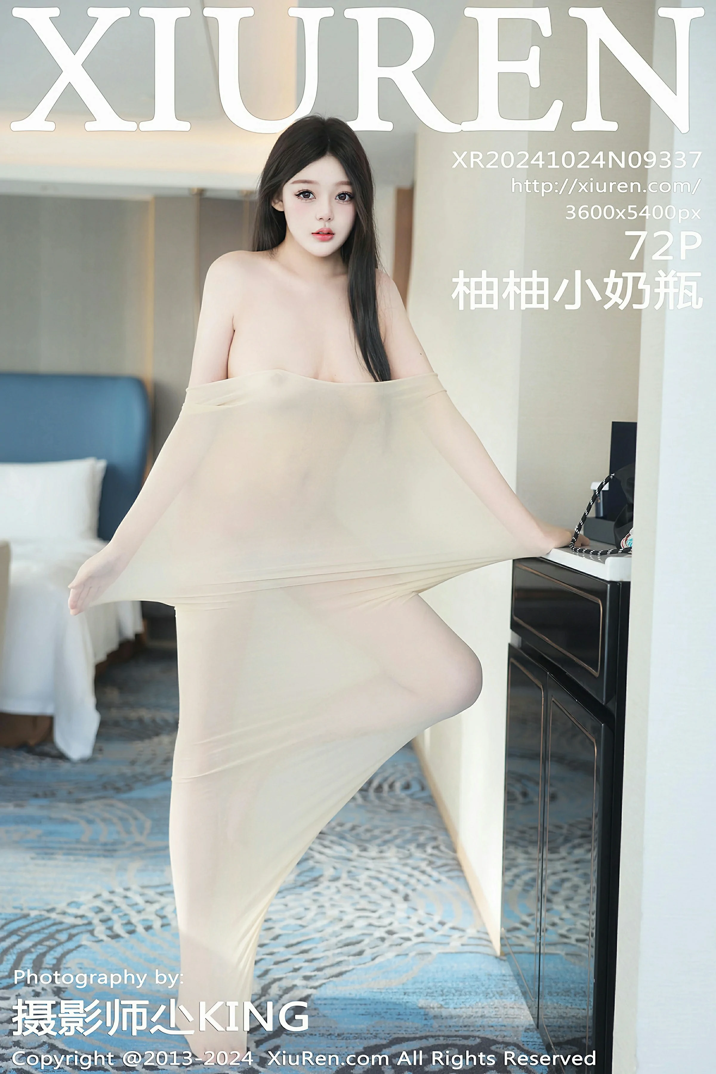 图片[1] - XiuRen 秀人 No.9337 柚柚小奶瓶 [72P] - 机器猫次元 - 机器猫次元