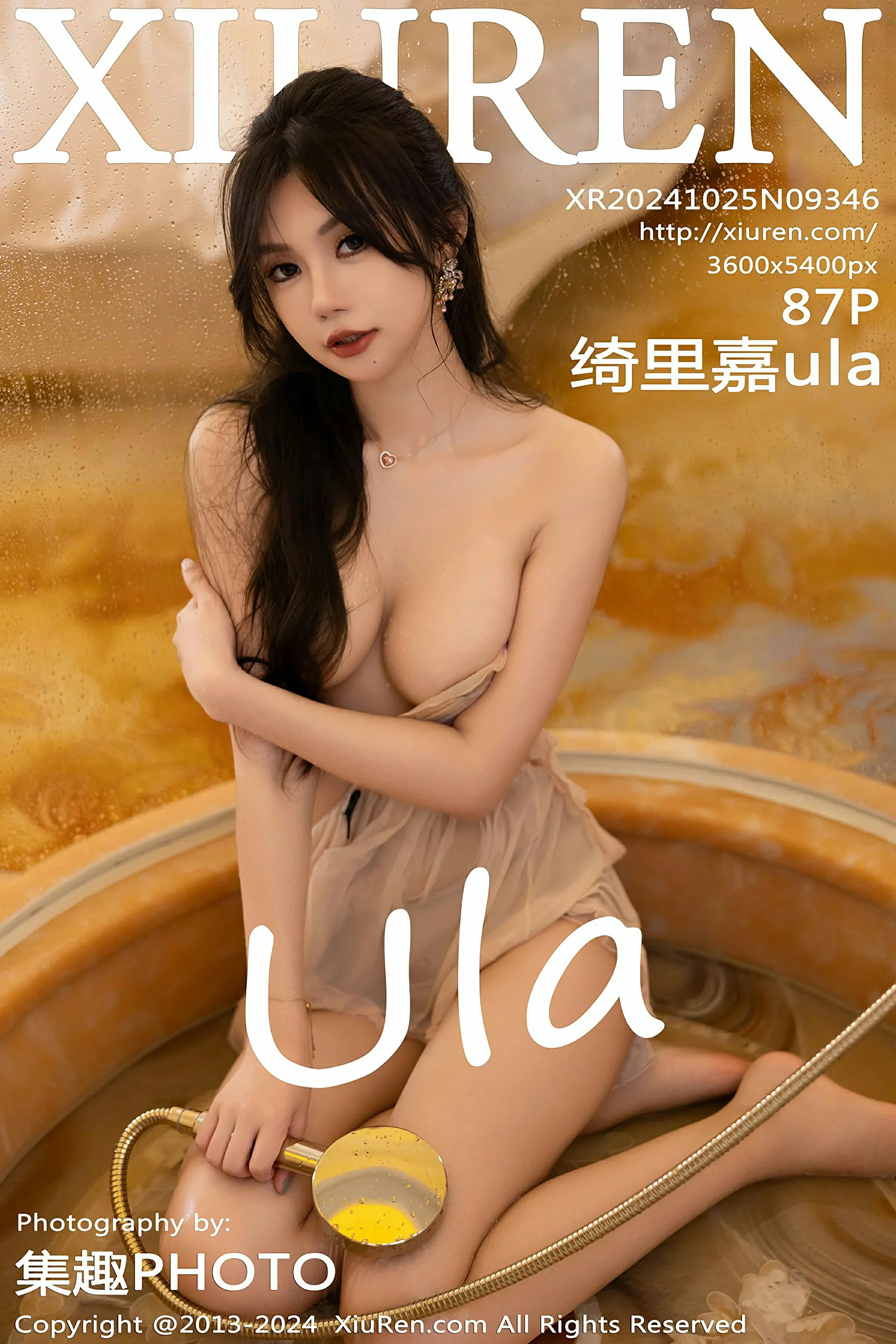 图片[1] - XiuRen 秀人 No.9346 绮里嘉ula [87P] - 机器猫次元 - 机器猫次元