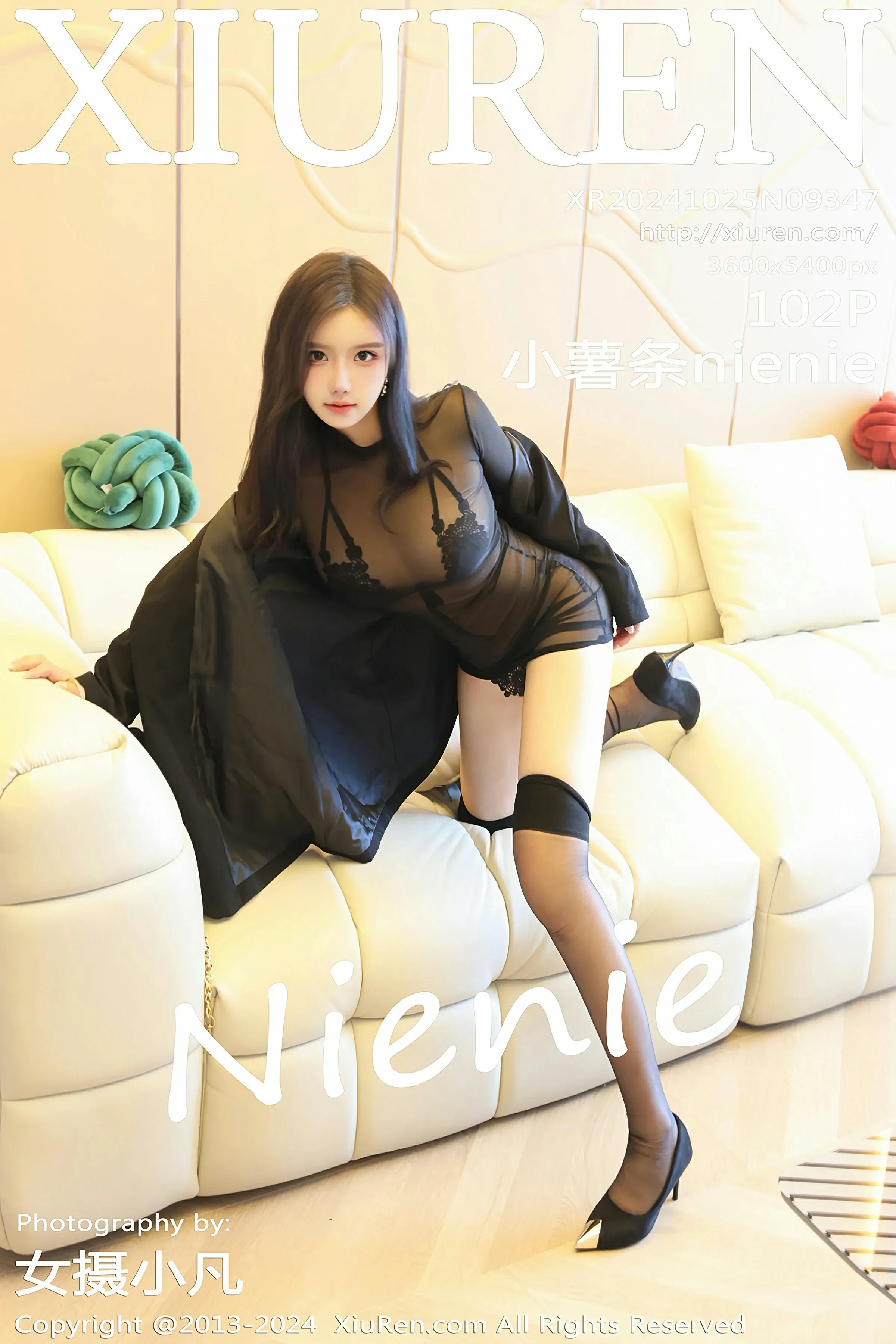 图片[1] - XiuRen 秀人 No.9347 小薯条nienie [102P] - 机器猫次元 - 机器猫次元
