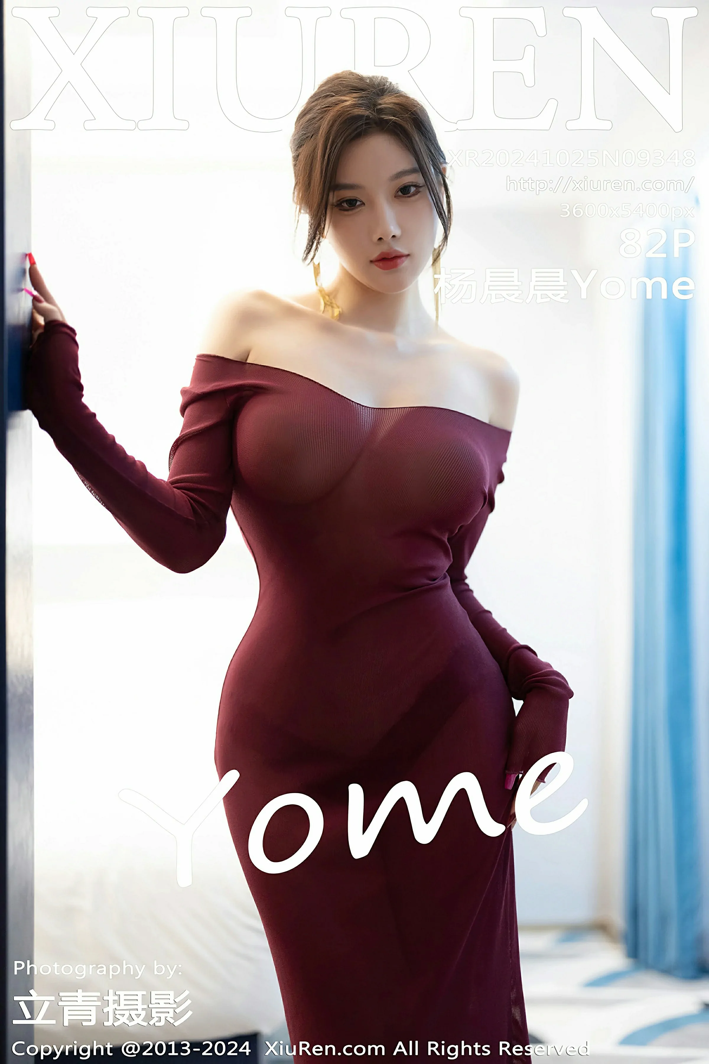 图片[1] - XiuRen 秀人 No.9348 杨晨晨Yome [82P] - 机器猫次元 - 机器猫次元