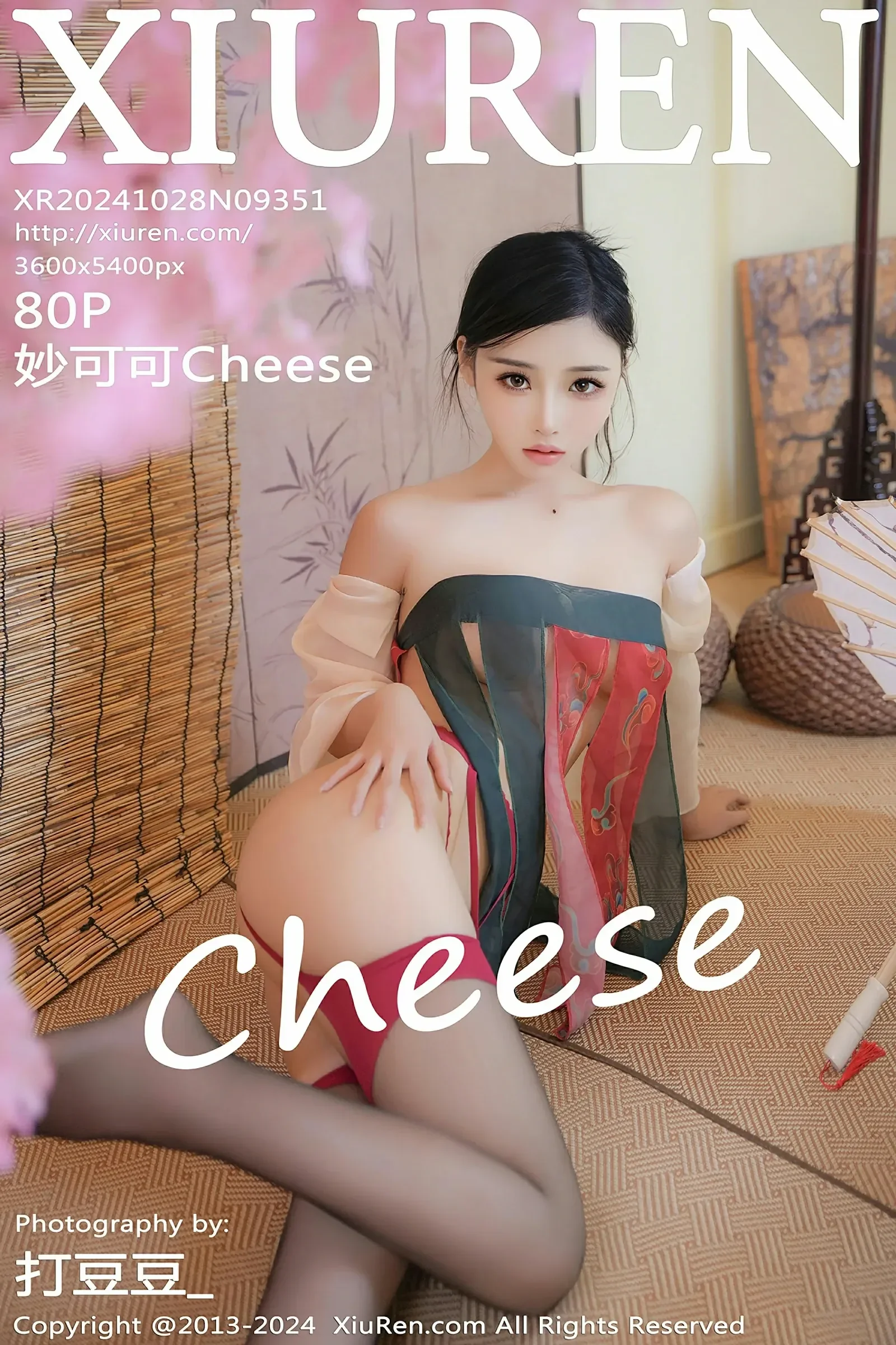图片[1] - XiuRen 秀人 No.9351 妙可可Cheese [80P] - 机器猫次元 - 机器猫次元