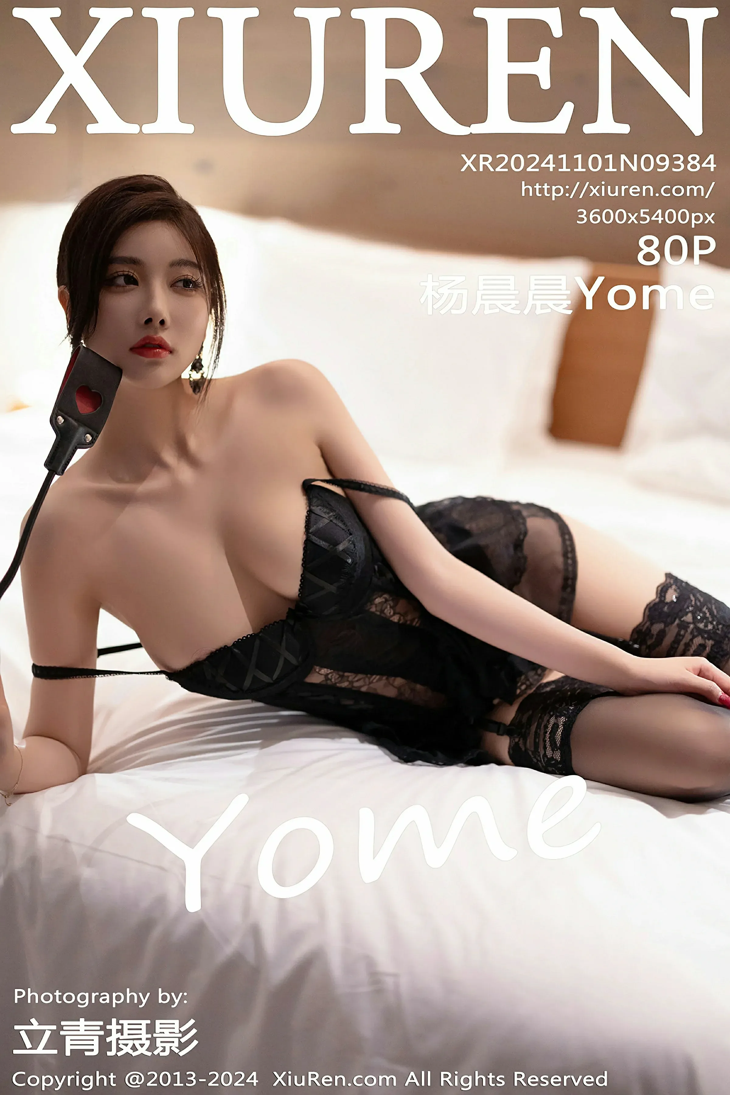 图片[1] - XiuRen 秀人 No.9384 杨晨晨Yome [80P] - 机器猫次元 - 机器猫次元