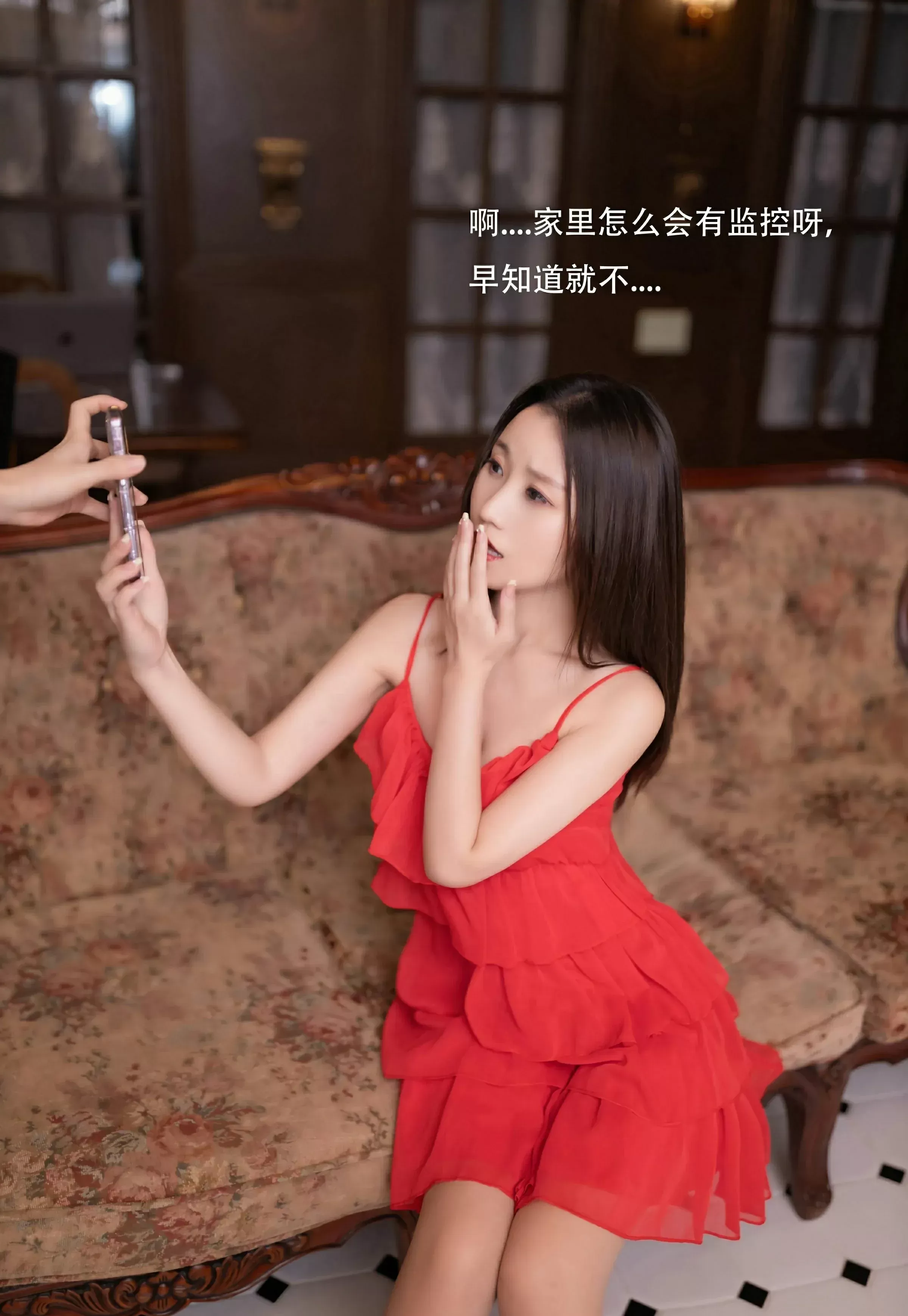 图片[4] - XiuRen 秀人 No.9406 杏子Yada [80P] - 机器猫次元 - 机器猫次元