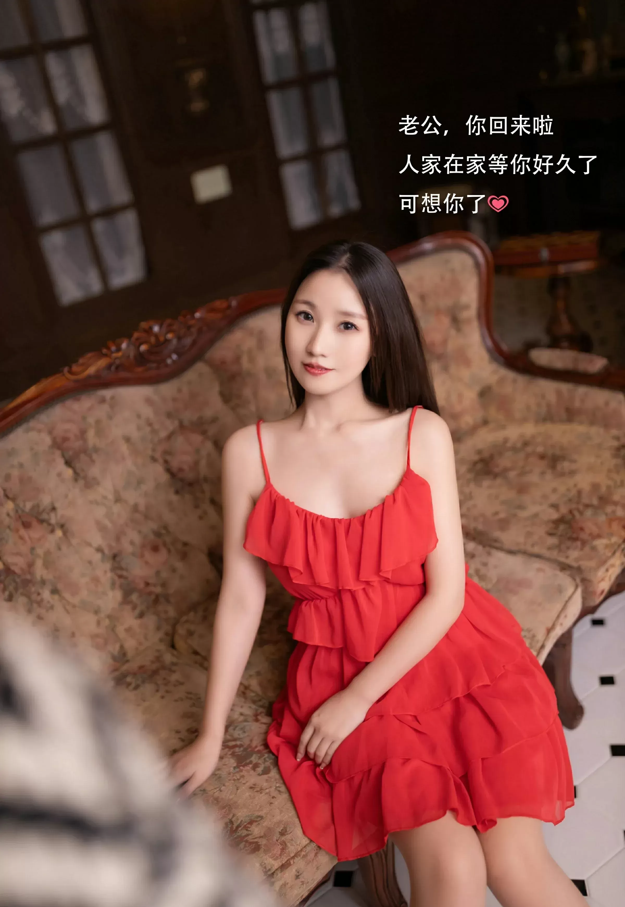 图片[2] - XiuRen 秀人 No.9406 杏子Yada [80P] - 机器猫次元 - 机器猫次元