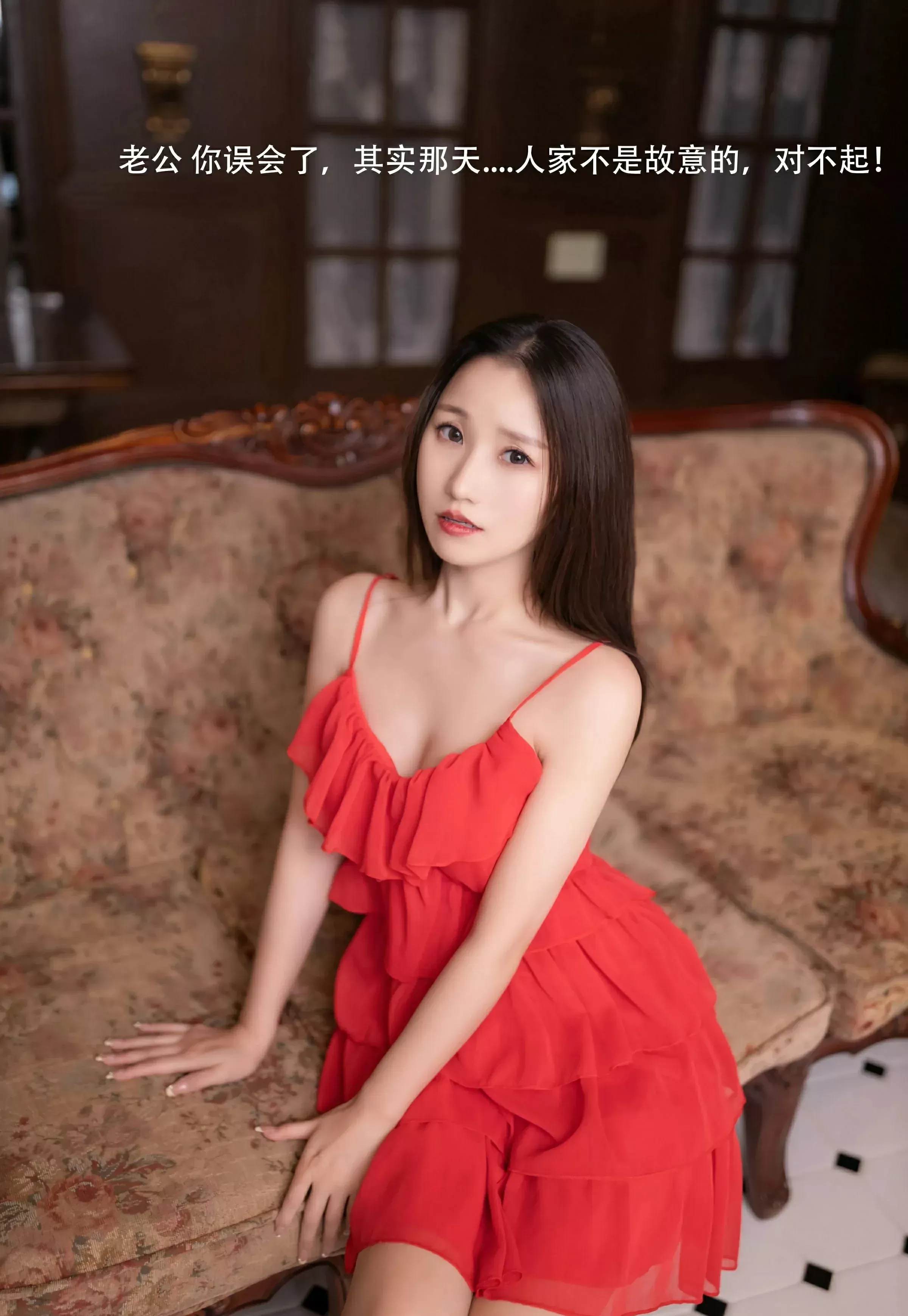 图片[6] - XiuRen 秀人 No.9406 杏子Yada [80P] - 机器猫次元 - 机器猫次元