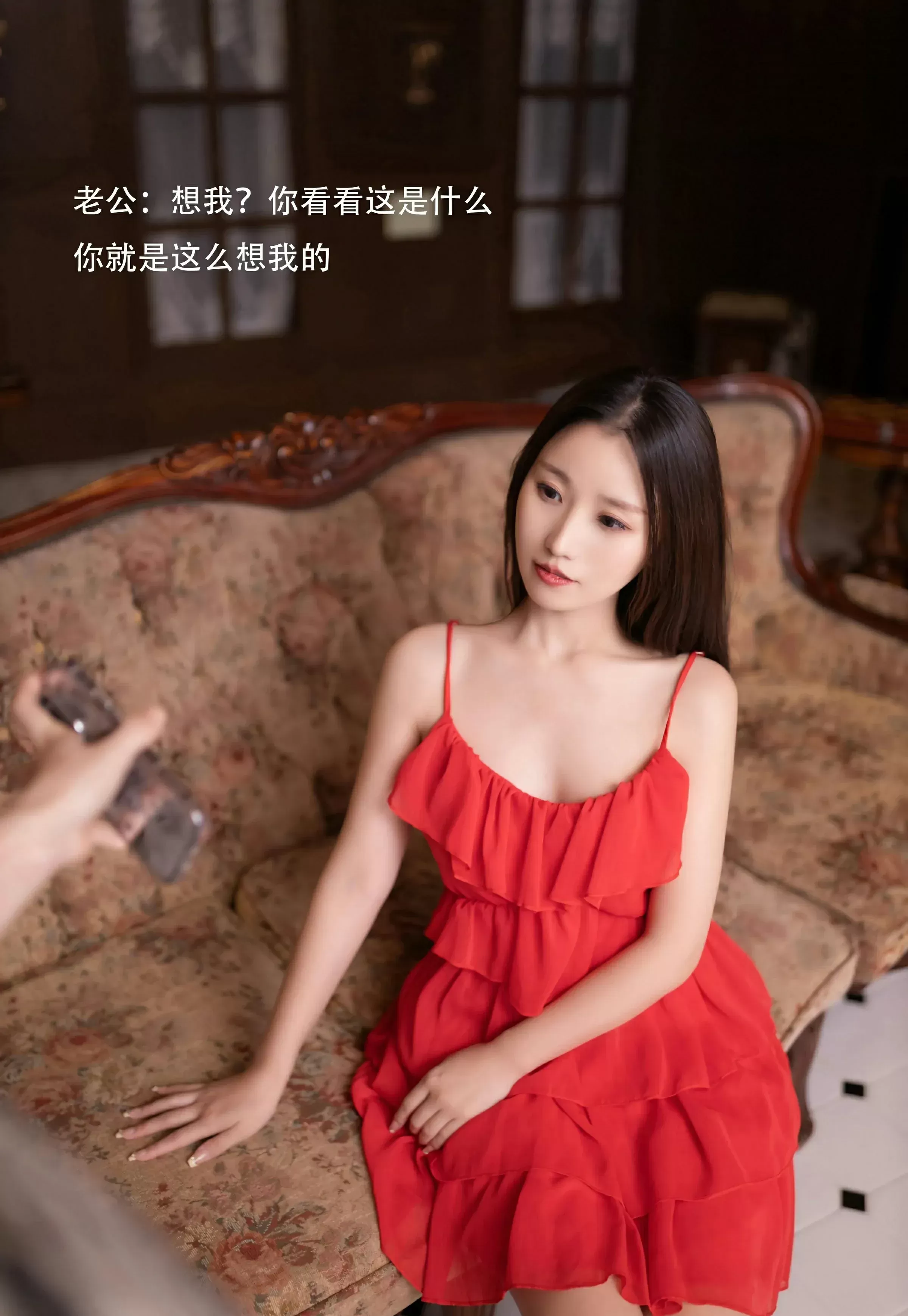图片[3] - XiuRen 秀人 No.9406 杏子Yada [80P] - 机器猫次元 - 机器猫次元